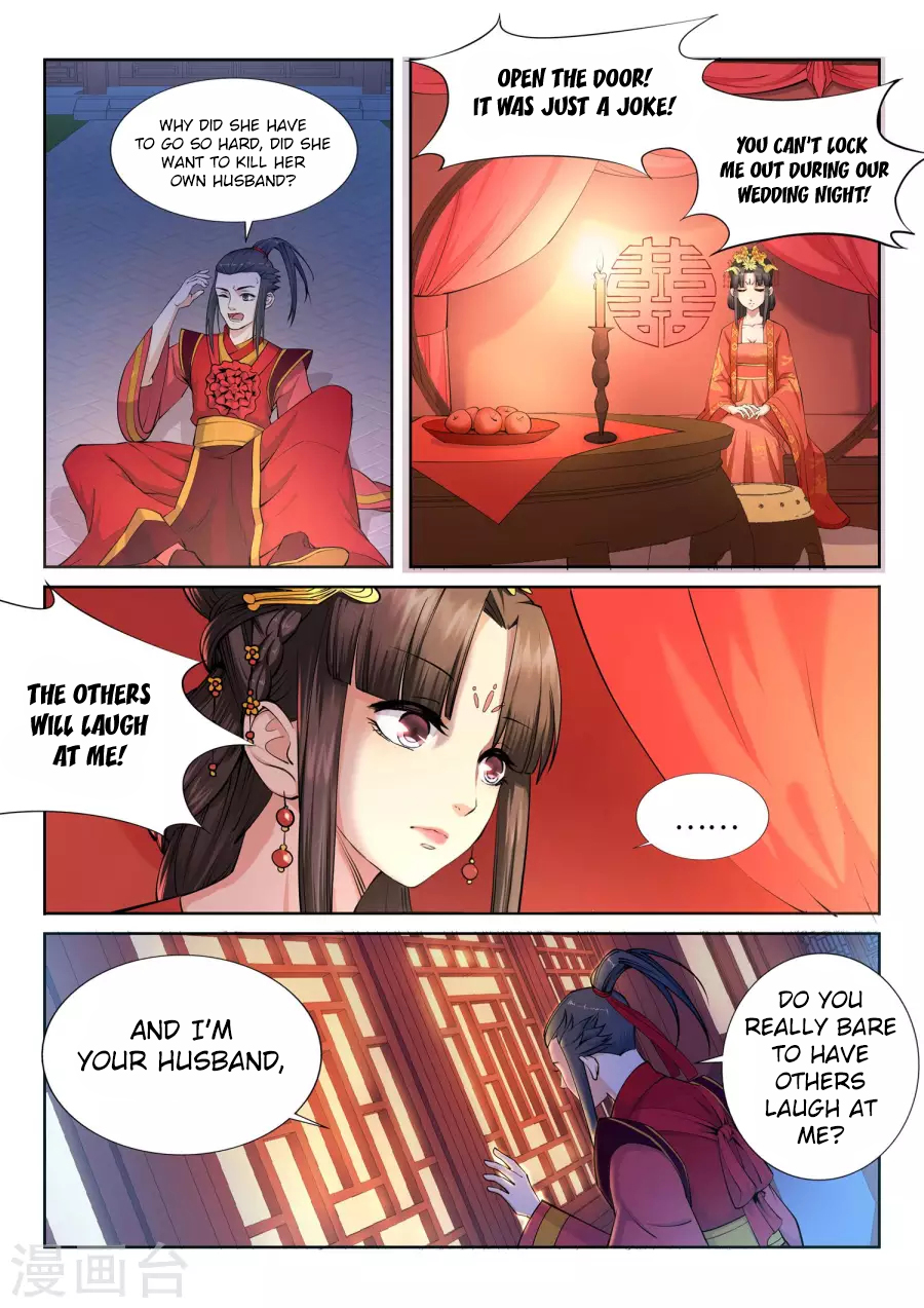 Against the Gods Chapter 6 page 10 - Chapter 6: Give Me a Hug Baby