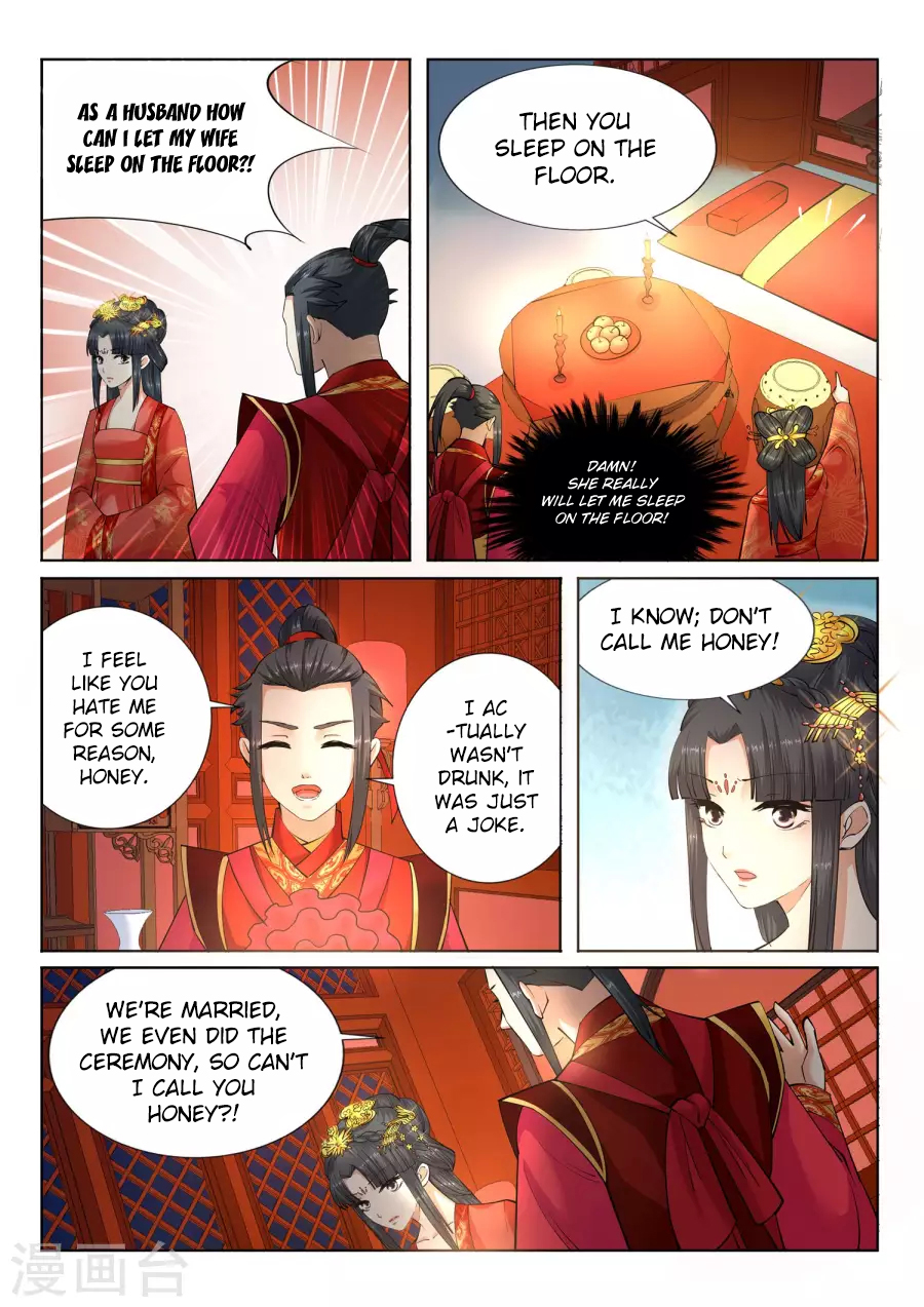 Against the Gods Chapter 6 page 12 - Chapter 6: Give Me a Hug Baby