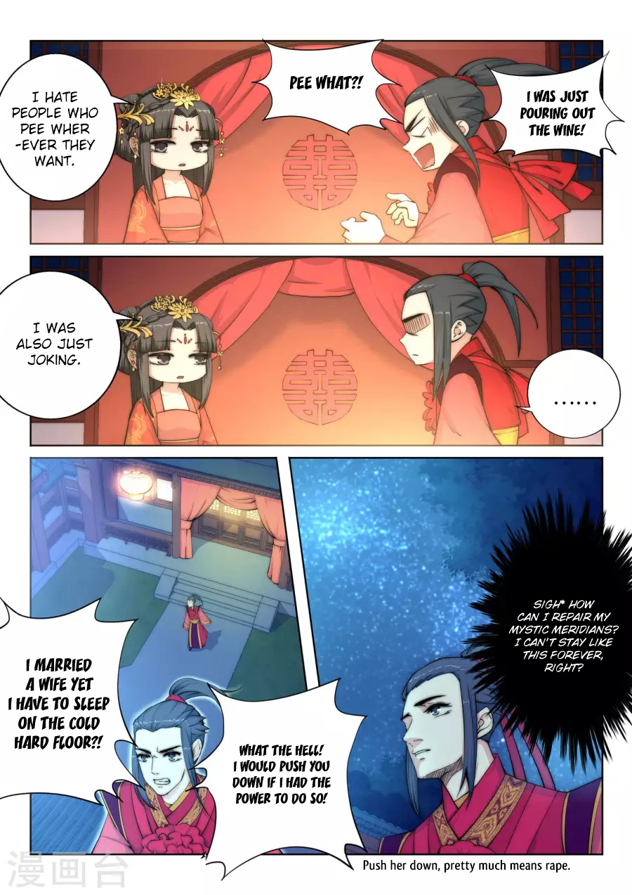 Against the Gods Chapter 6 page 13 - Chapter 6: Give Me a Hug Baby