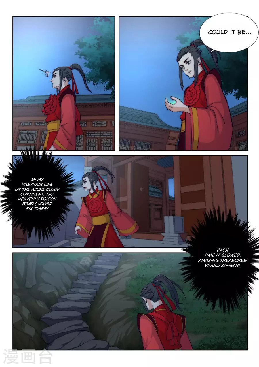 Against the Gods Chapter 6 page 14 - Chapter 6: Give Me a Hug Baby