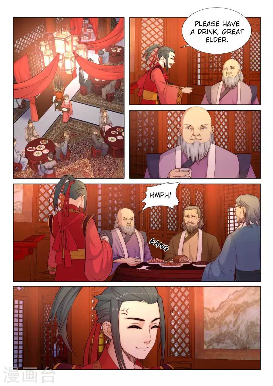 Against the Gods Chapter 6 page 3 - Chapter 6: Give Me a Hug Baby