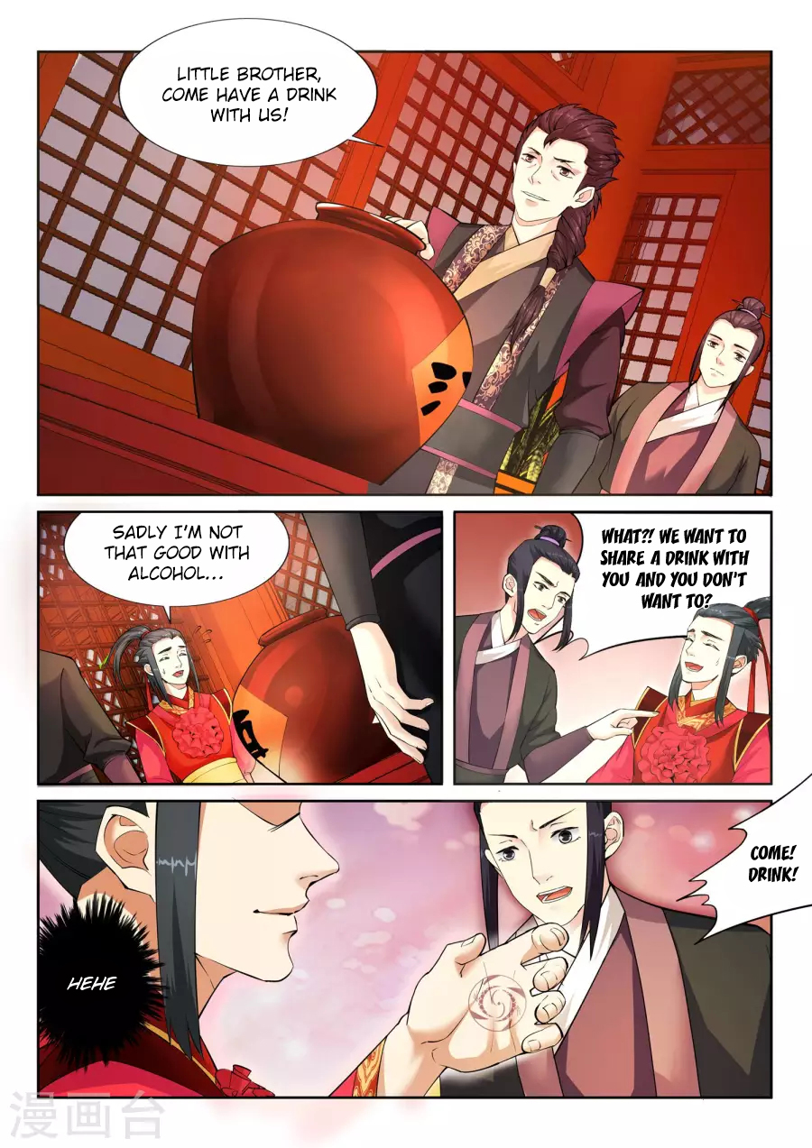 Against the Gods Chapter 6 page 5 - Chapter 6: Give Me a Hug Baby