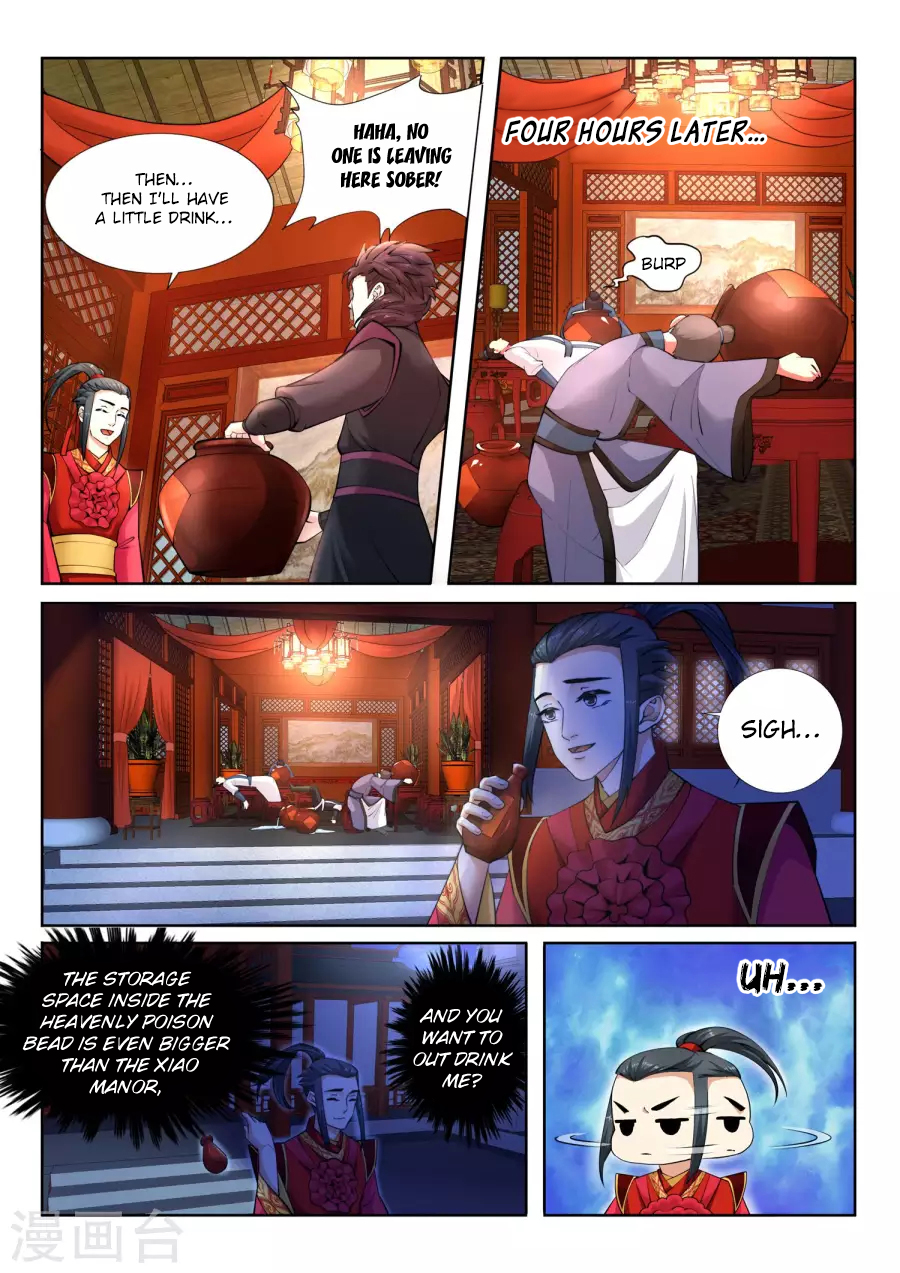 Against the Gods Chapter 6 page 6 - Chapter 6: Give Me a Hug Baby