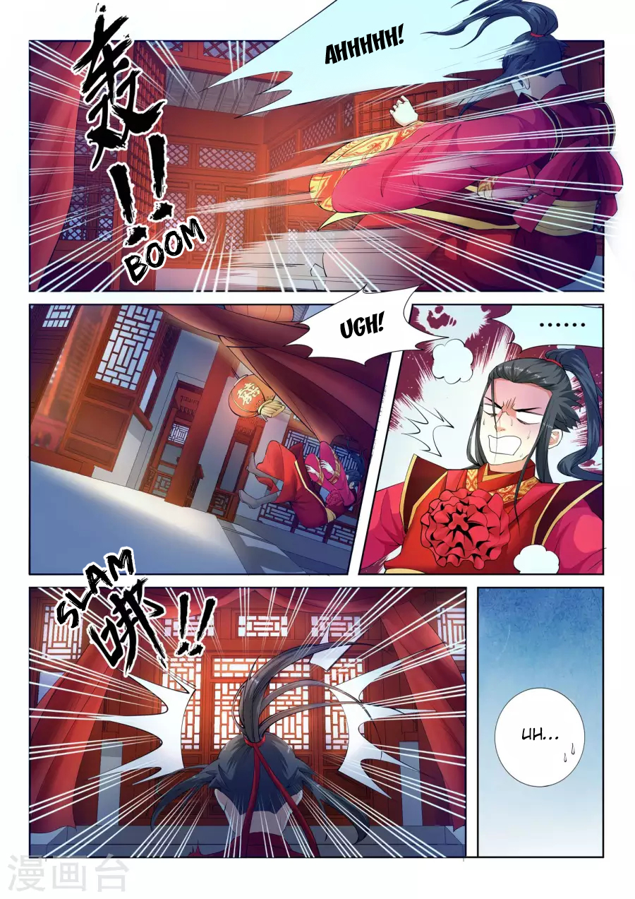 Against the Gods Chapter 6 page 9 - Chapter 6: Give Me a Hug Baby