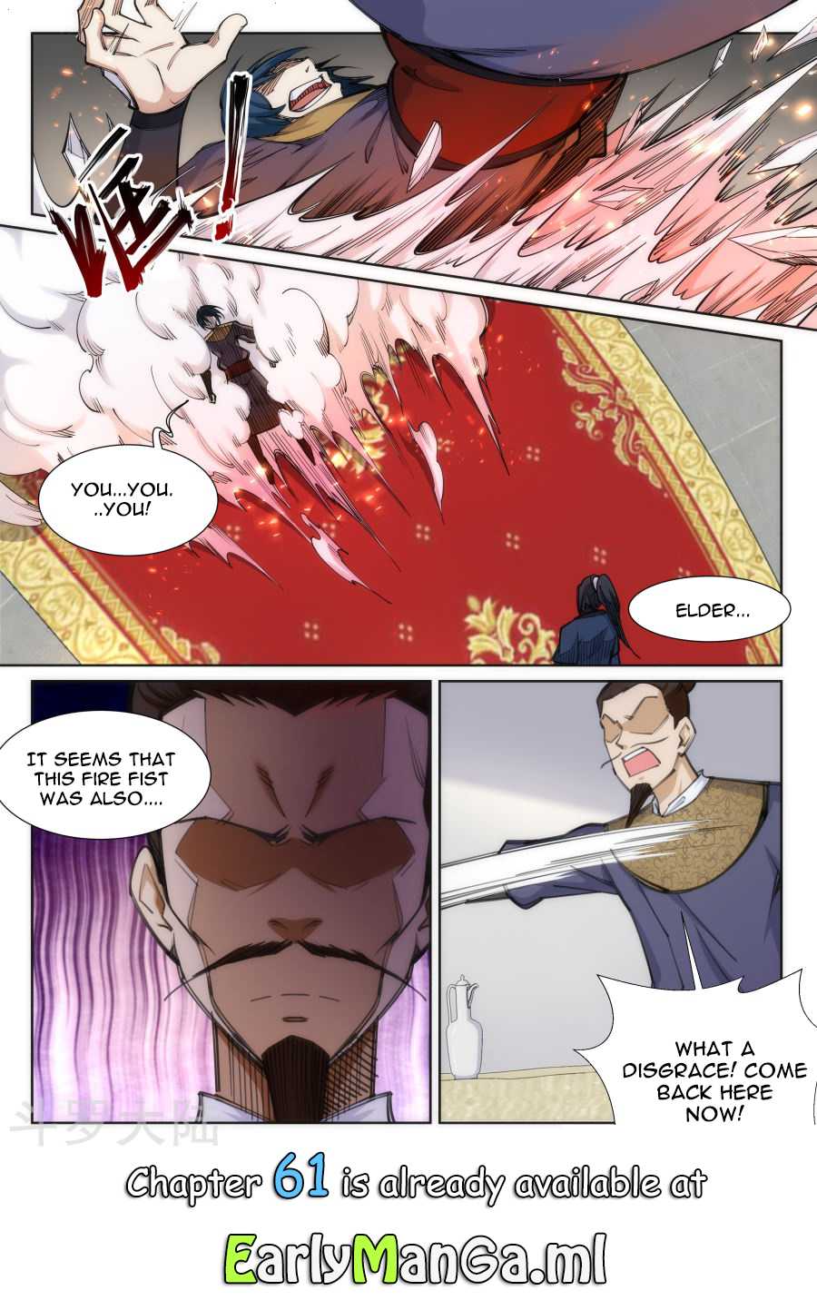 Against the Gods Chapter 60 page 10 - Chapter 60