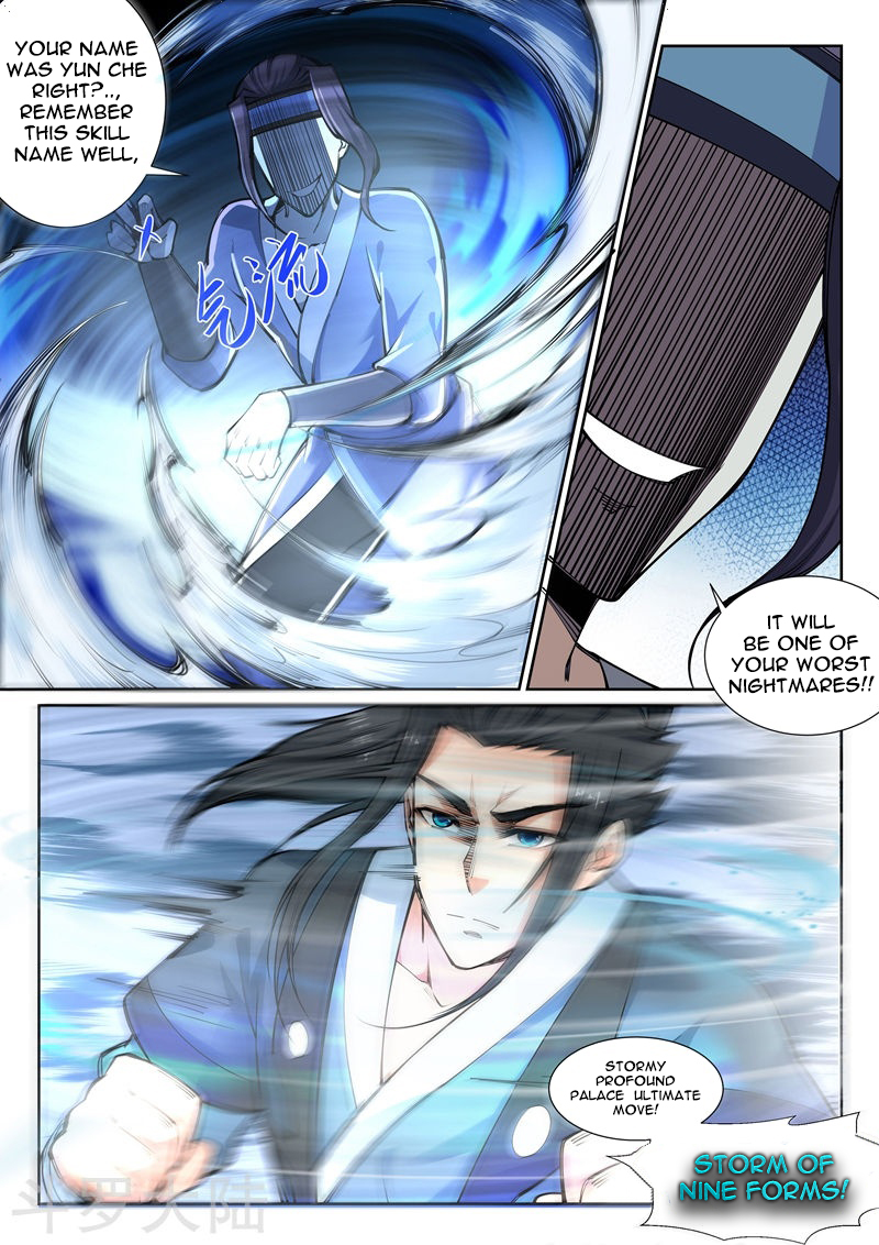 Against the Gods Chapter 61 page 6 - Chapter 61