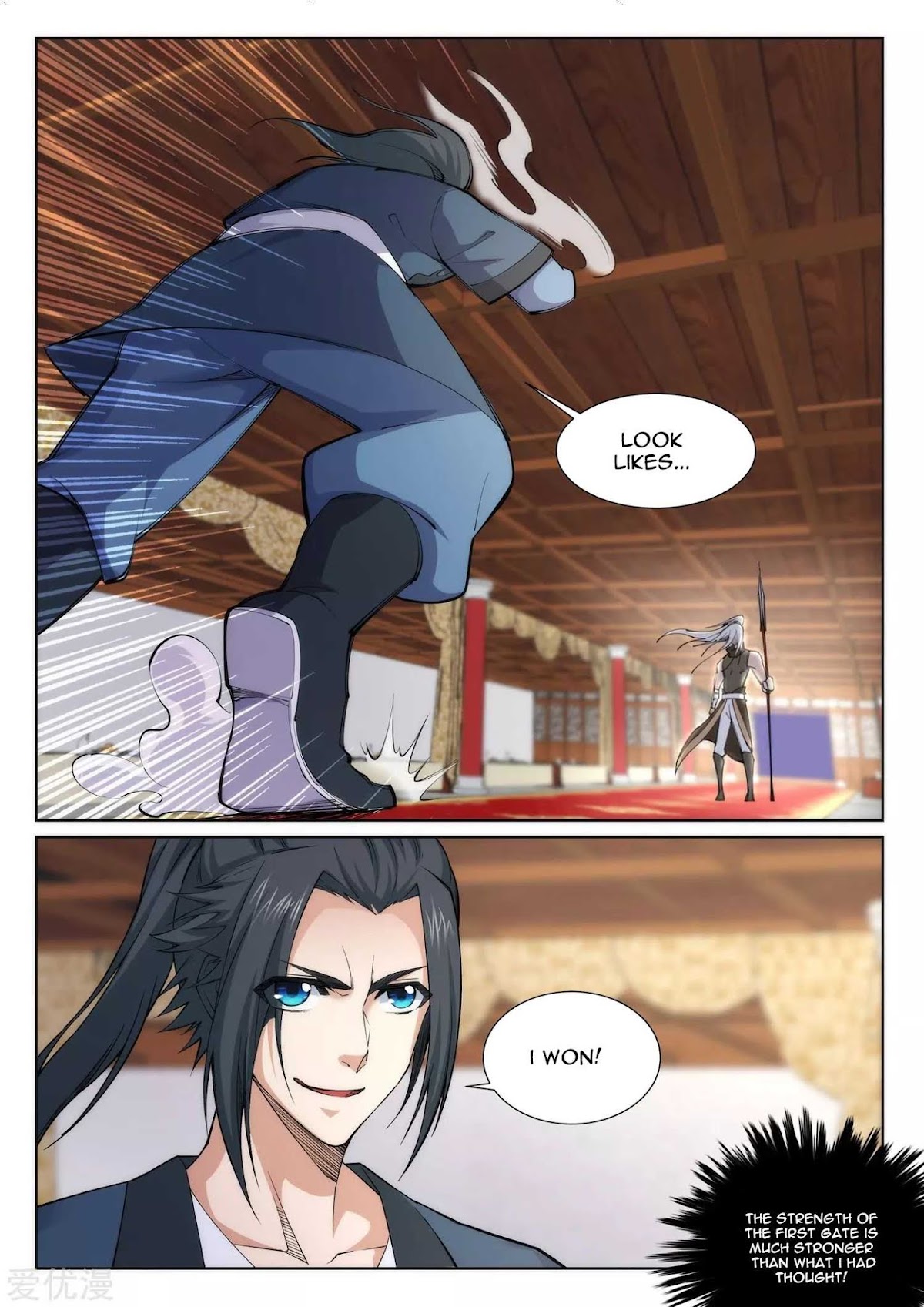Against the Gods Chapter 63 page 11 - Chapter 63