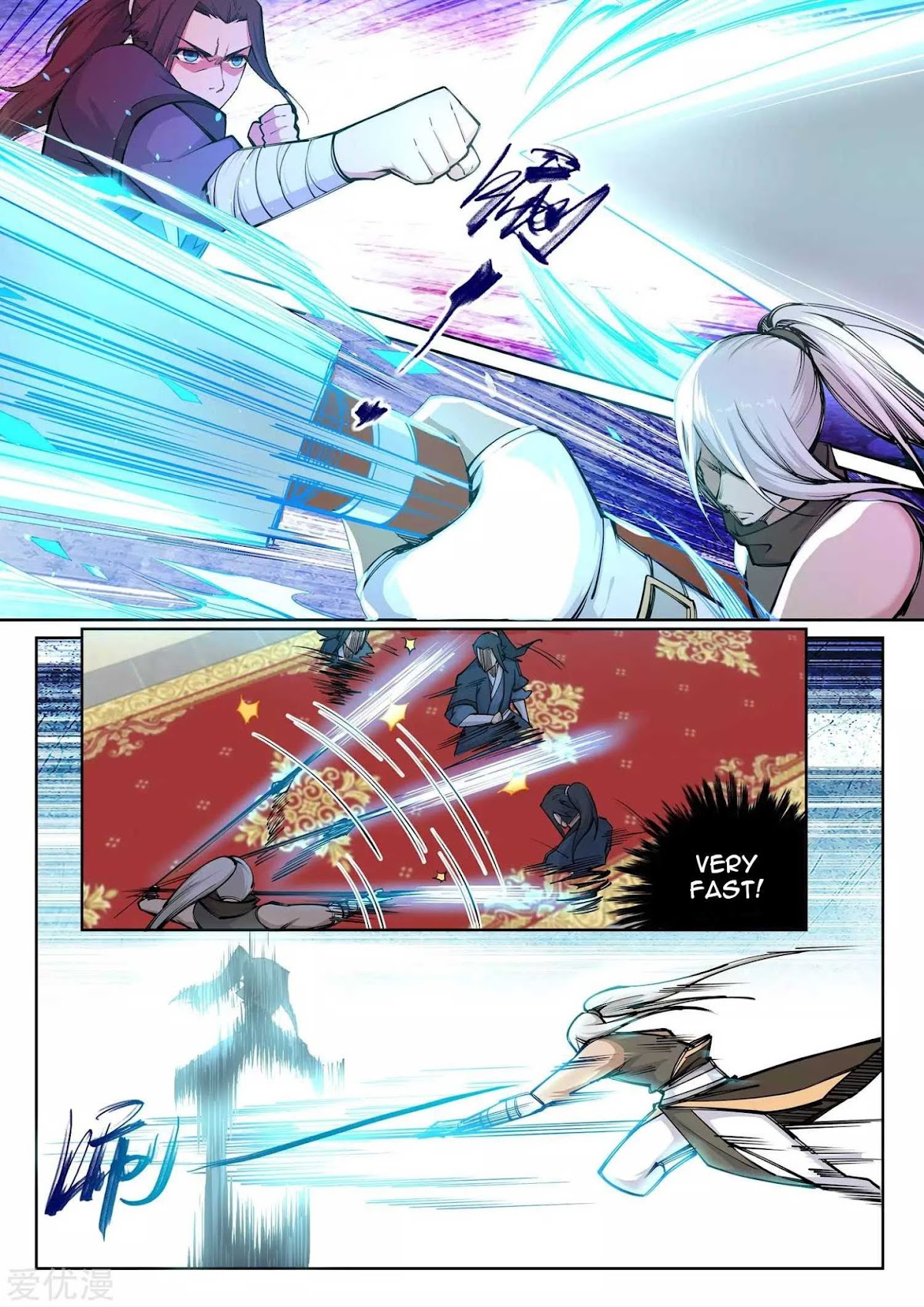 Against the Gods Chapter 63 page 3 - Chapter 63