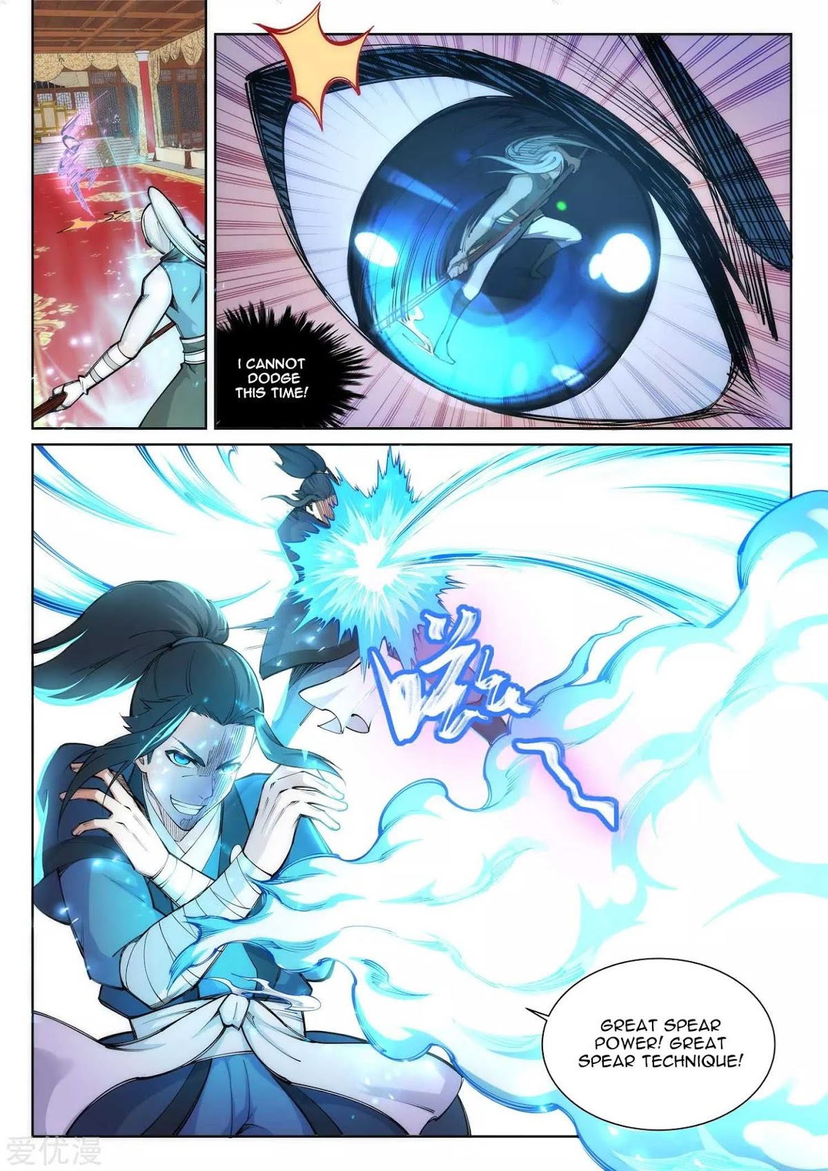 Against the Gods Chapter 63 page 4 - Chapter 63