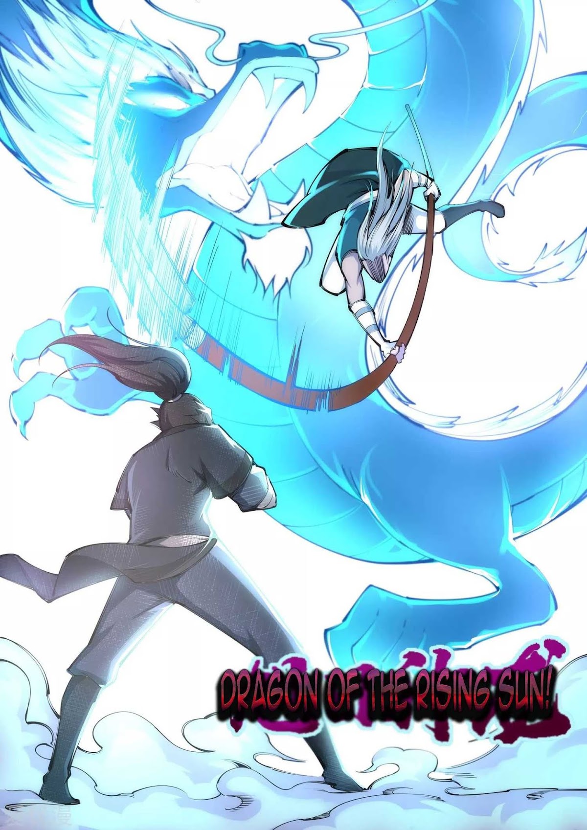 Against the Gods Chapter 63 page 8 - Chapter 63