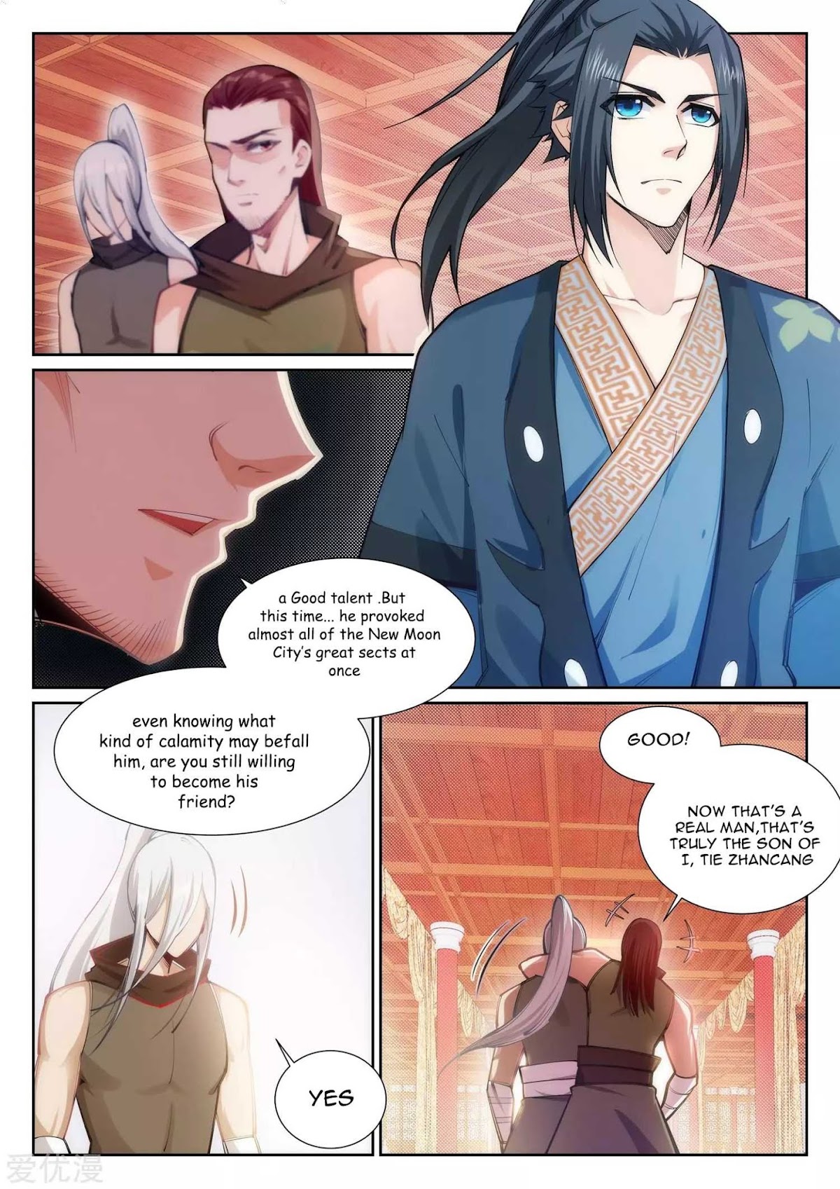 Against the Gods Chapter 64 page 1 - Chapter 64