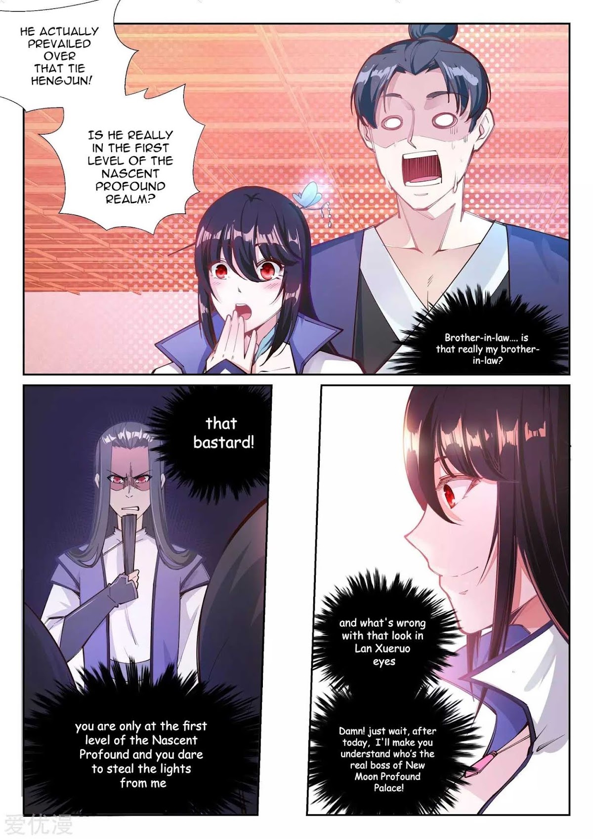 Against the Gods Chapter 64 page 2 - Chapter 64