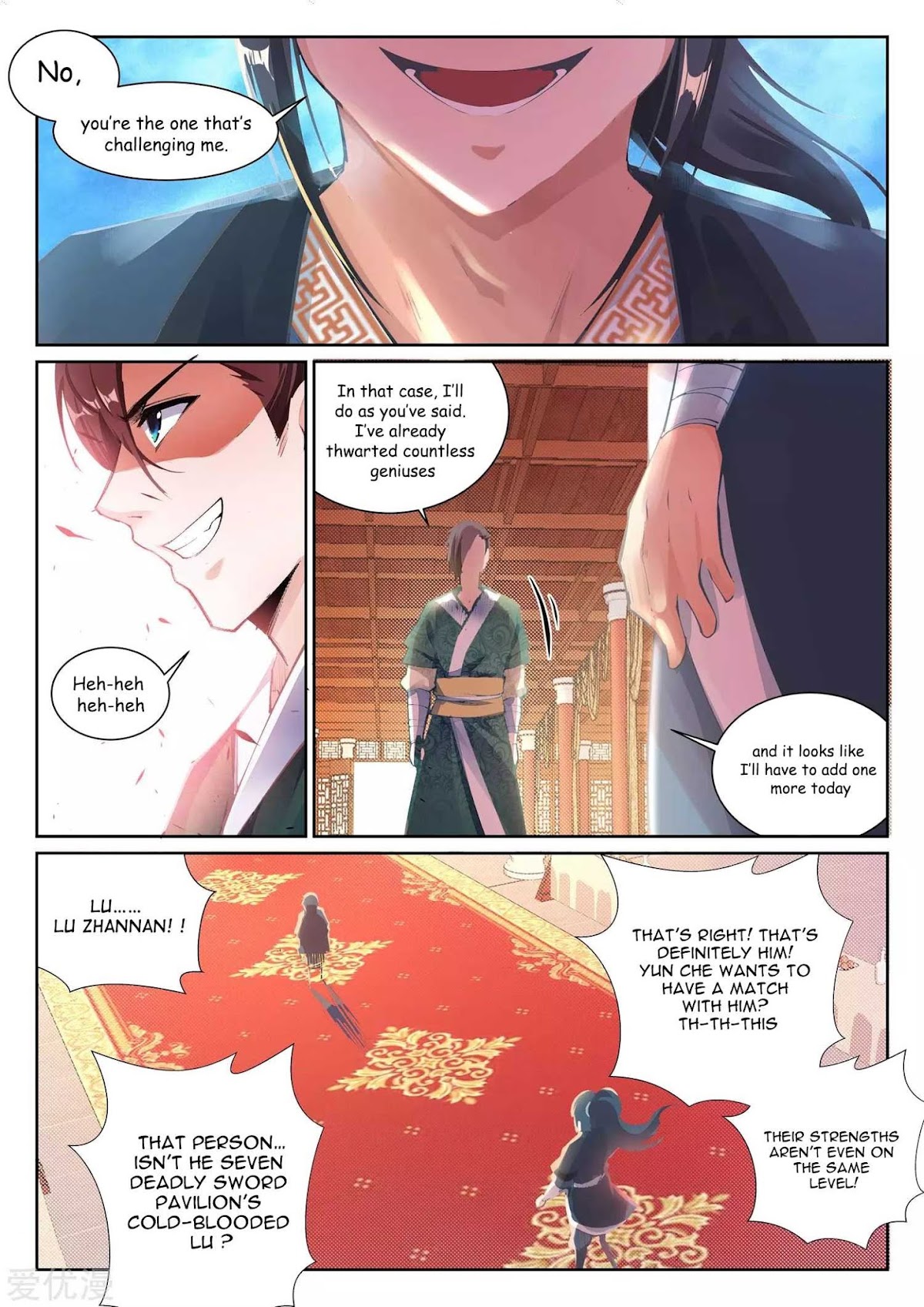 Against the Gods Chapter 64 page 5 - Chapter 64