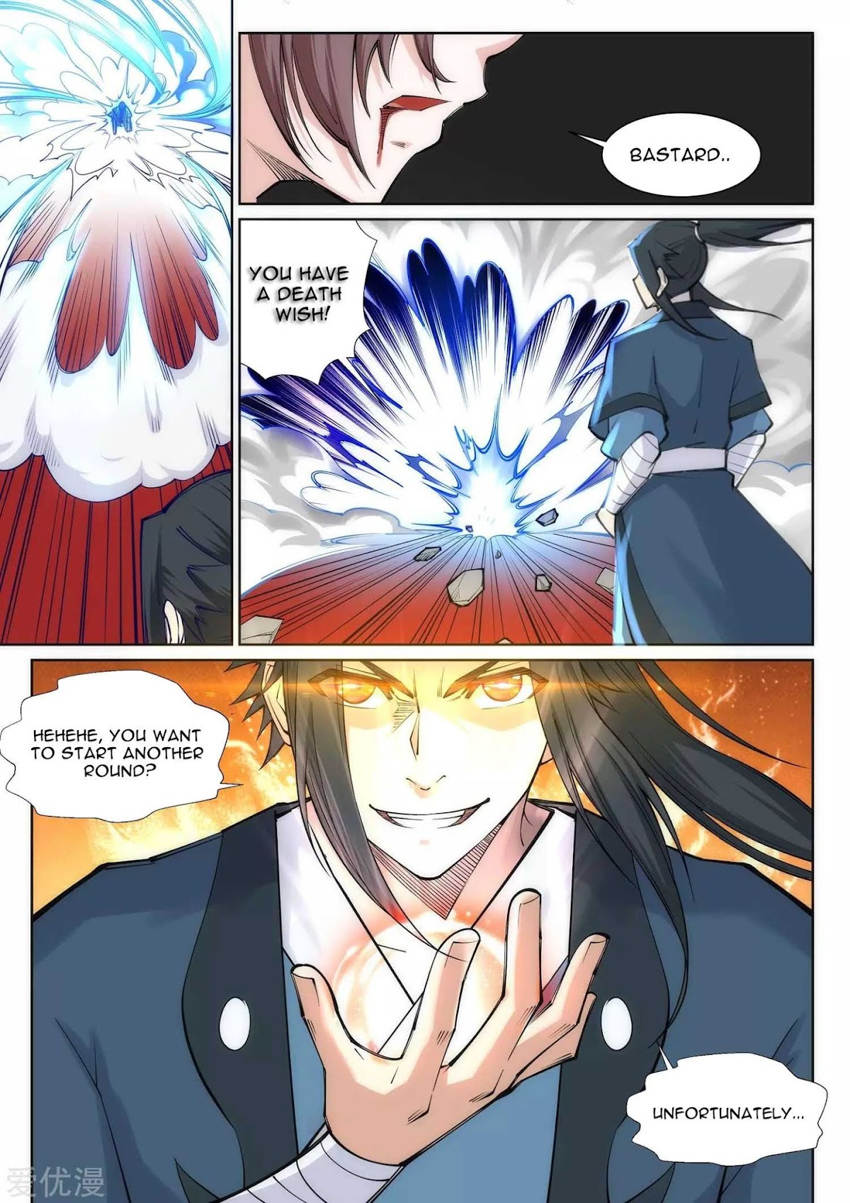 Against the Gods Chapter 65 page 10 - Chapter 65