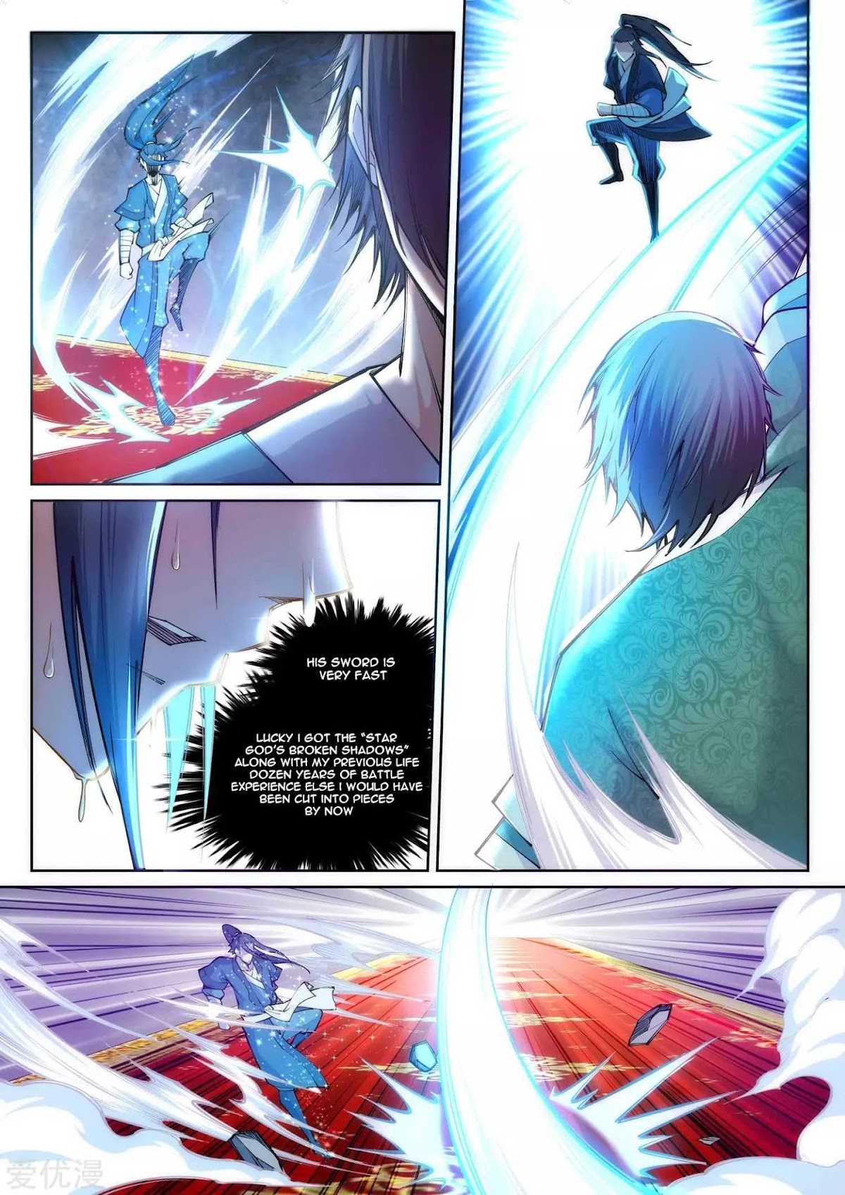 Against the Gods Chapter 65 page 2 - Chapter 65