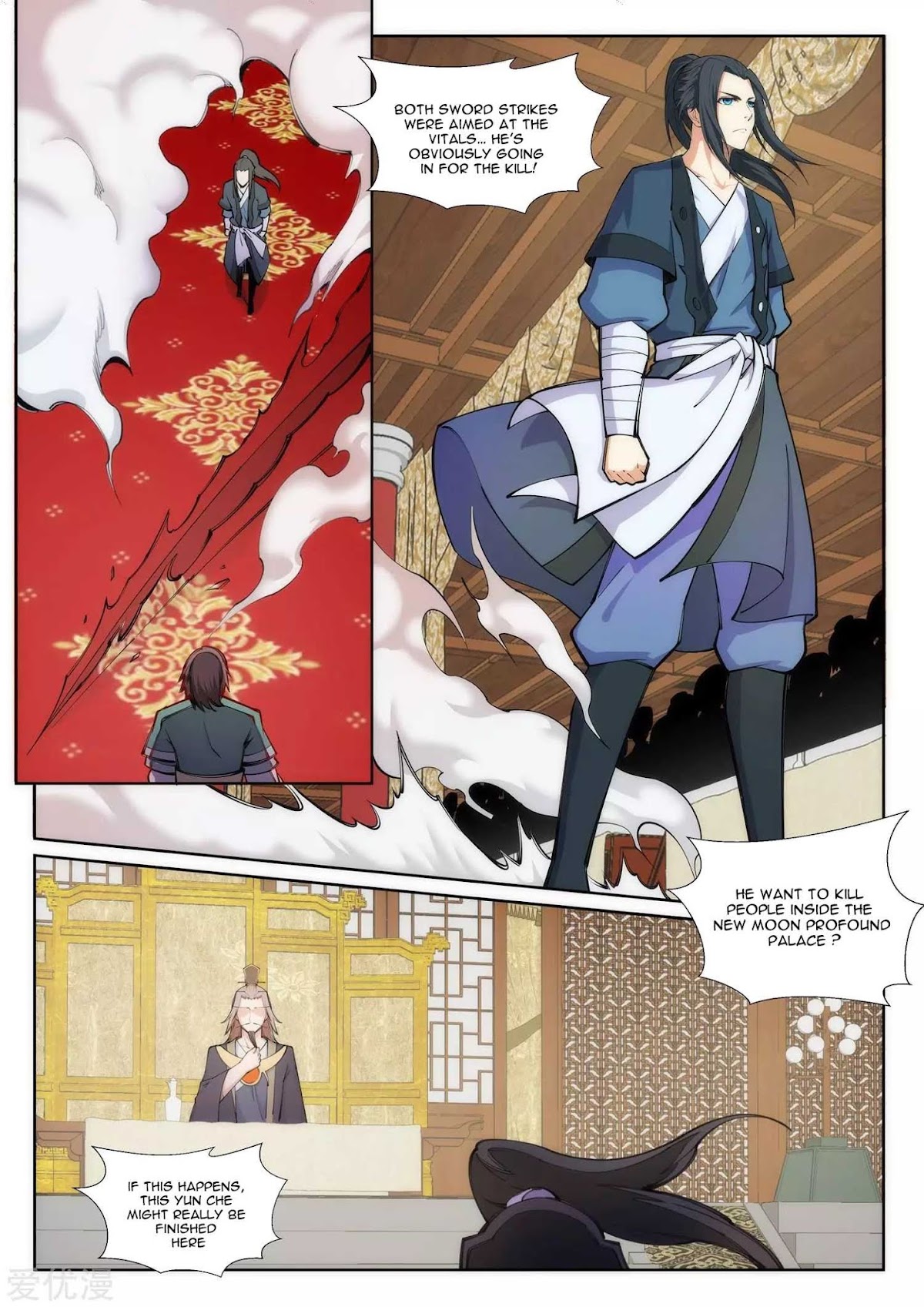 Against the Gods Chapter 65 page 3 - Chapter 65