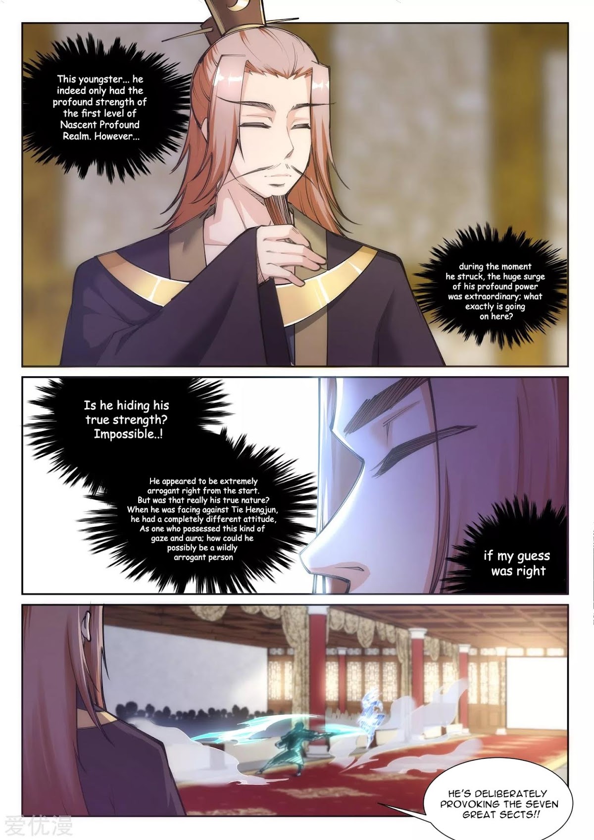 Against the Gods Chapter 65 page 4 - Chapter 65