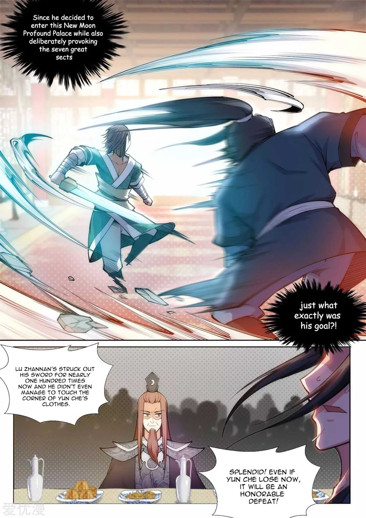 Against the Gods Chapter 65 page 5 - Chapter 65