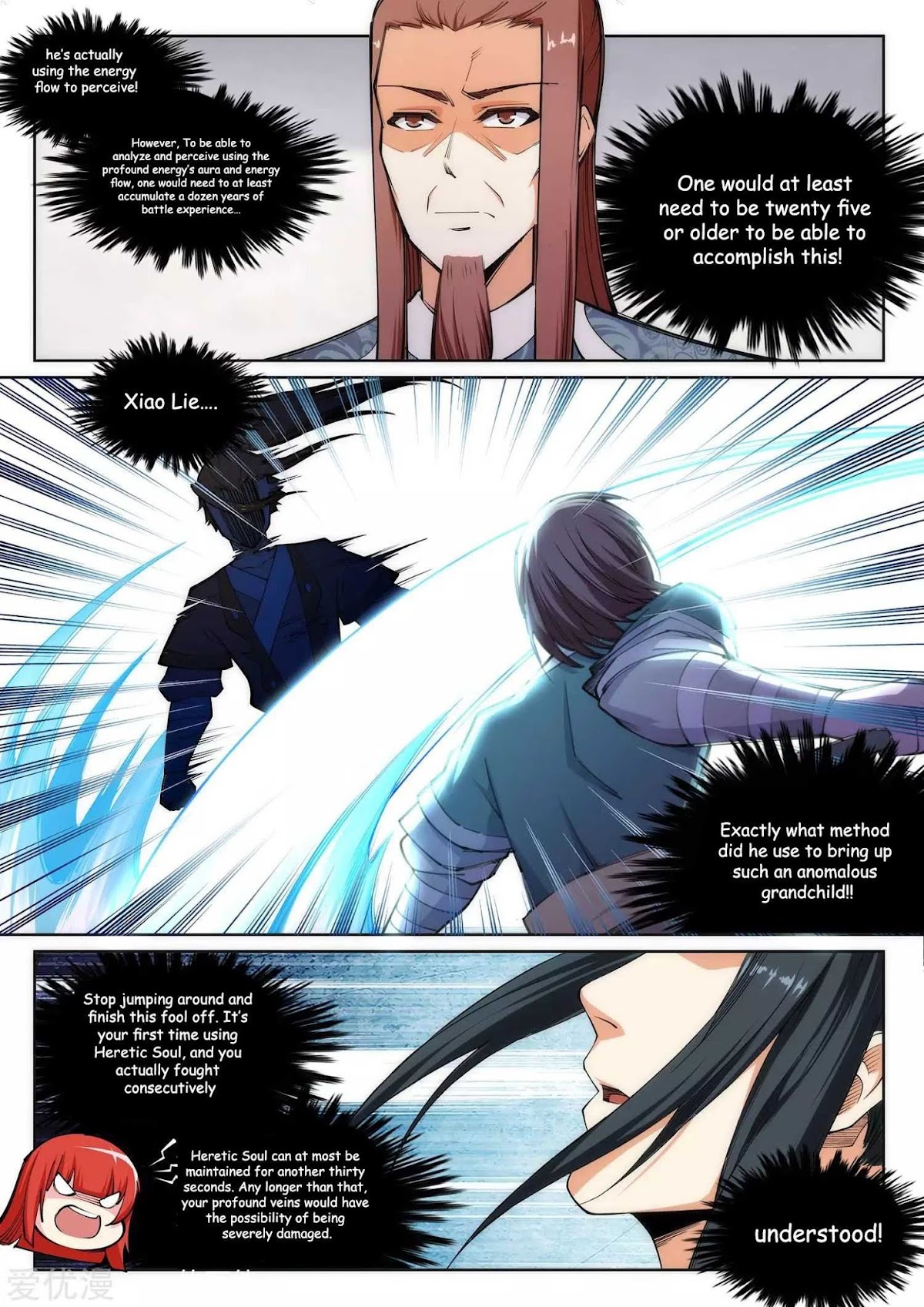 Against the Gods Chapter 65 page 6 - Chapter 65