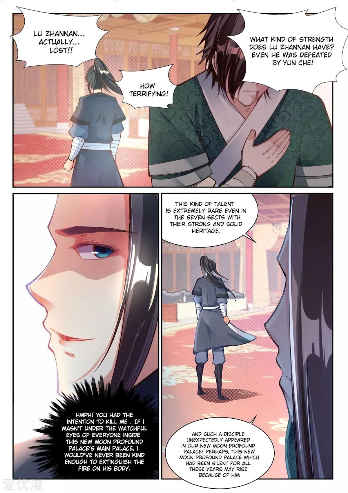Against the Gods Chapter 66 page 3 - Chapter 66