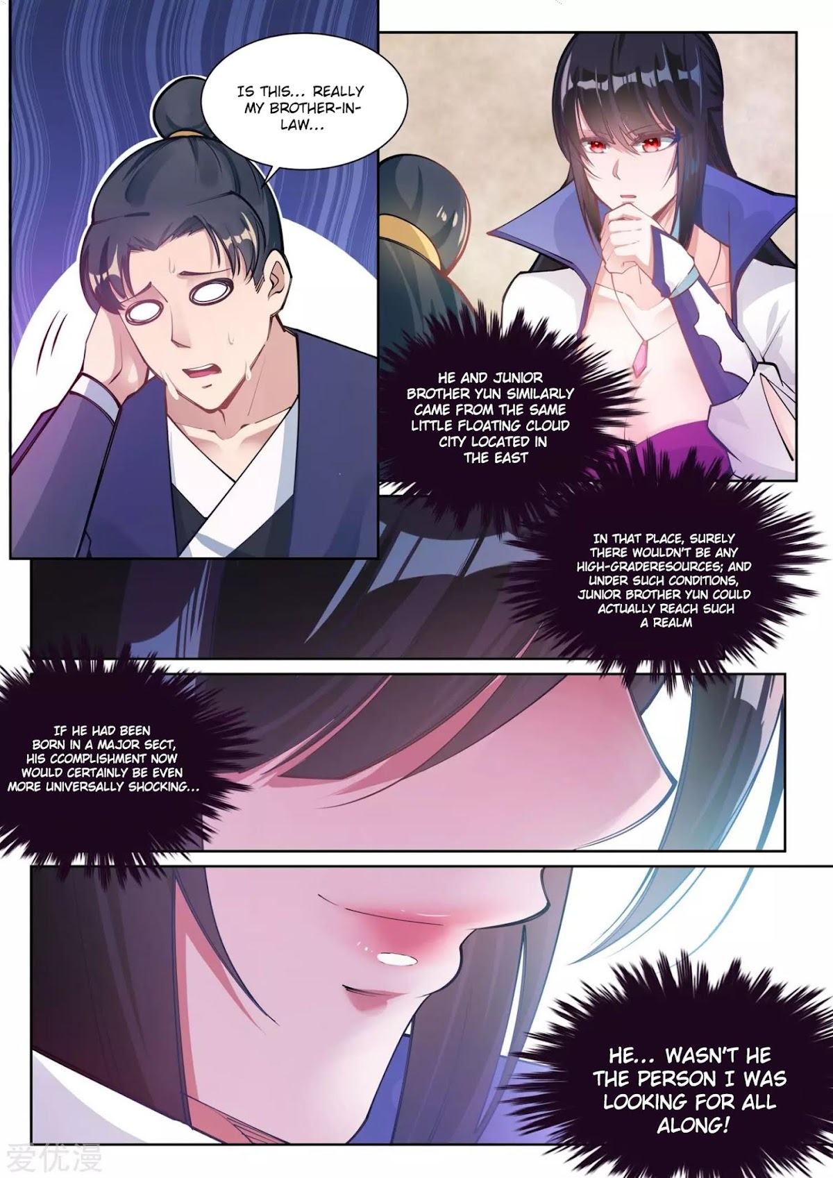 Against the Gods Chapter 66 page 4 - Chapter 66