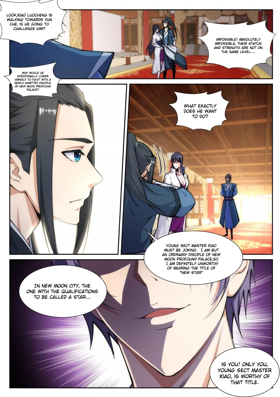 Against the Gods Chapter 67 page 2 - Chapter 67