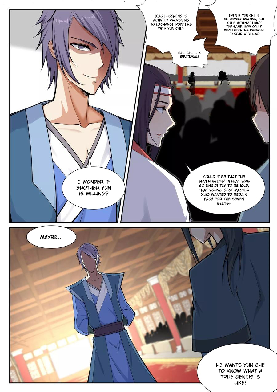 Against the Gods Chapter 67 page 4 - Chapter 67