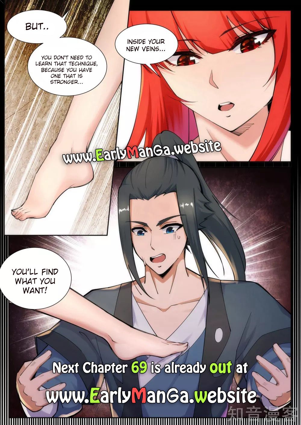 Against the Gods Chapter 68 page 10 - Chapter 68