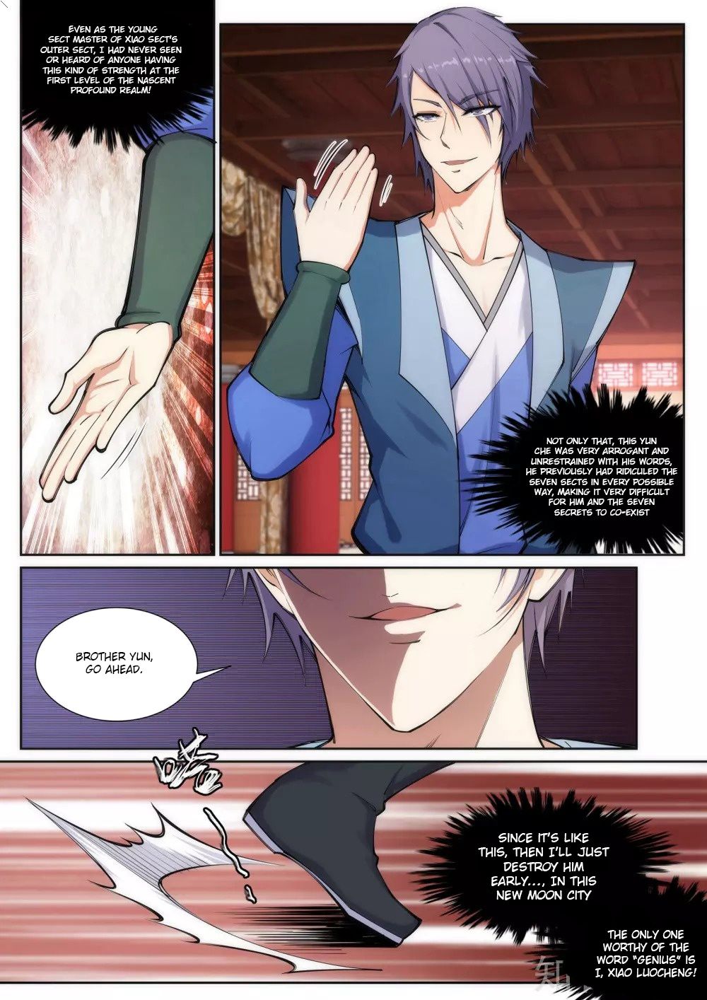 Against the Gods Chapter 68 page 3 - Chapter 68