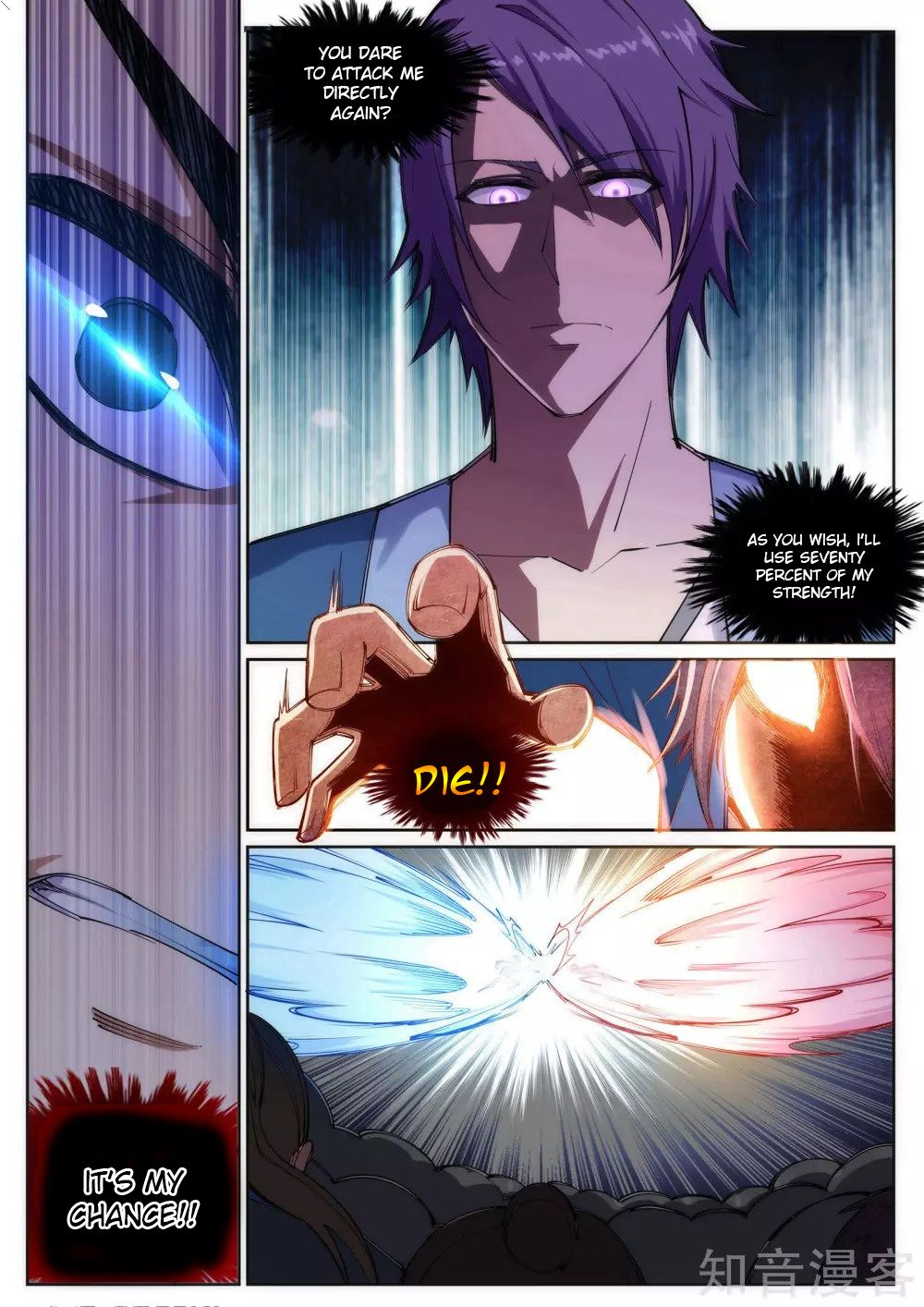 Against the Gods Chapter 68 page 7 - Chapter 68