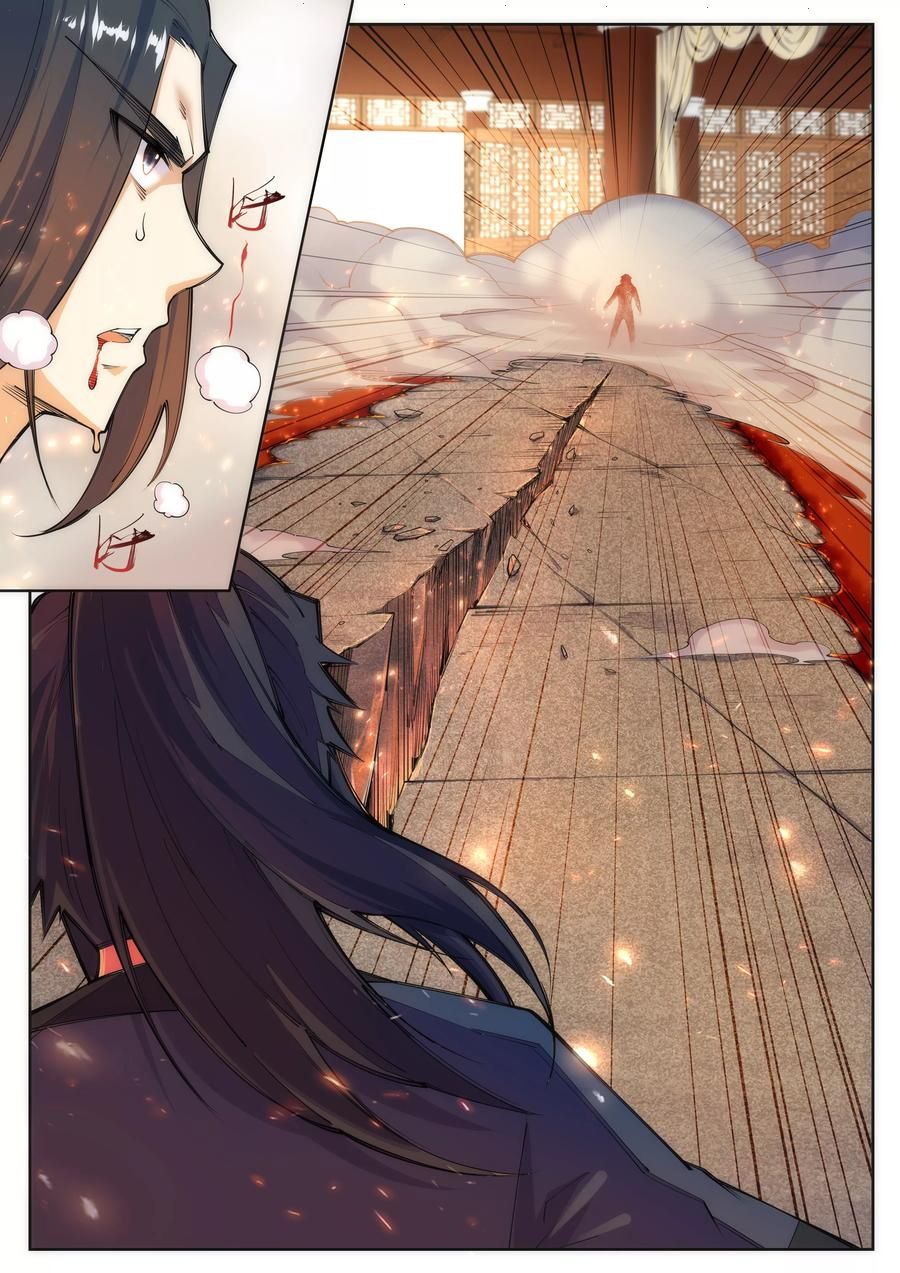 Against the Gods Chapter 69 page 5 - Chapter 69