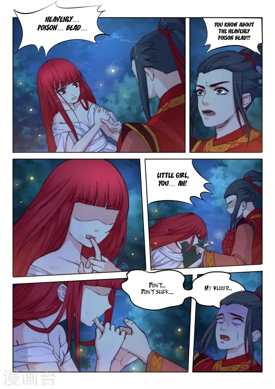 Against the Gods Chapter 7 page 12 - Chapter 7
