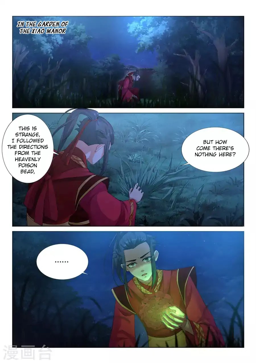 Against the Gods Chapter 7 page 3 - Chapter 7