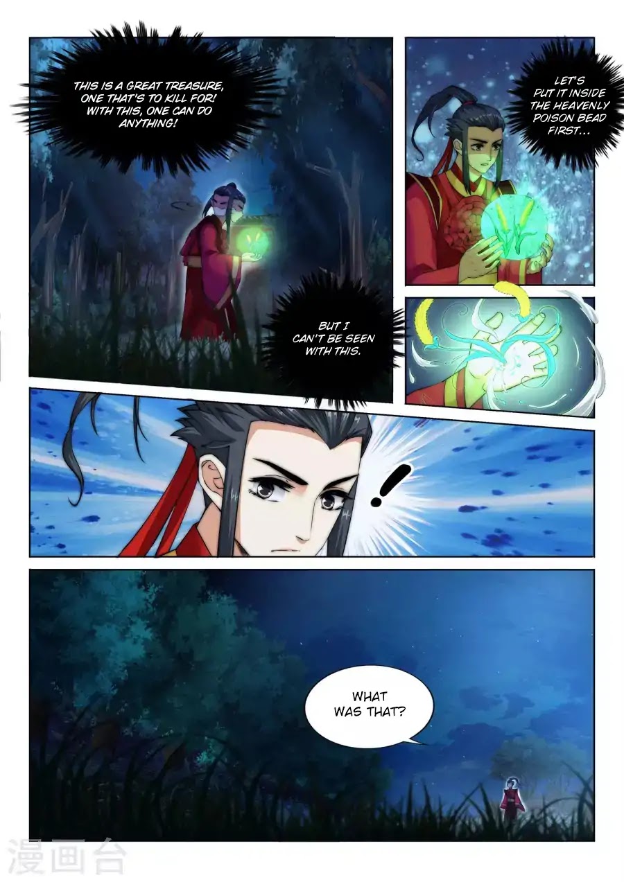 Against the Gods Chapter 7 page 5 - Chapter 7
