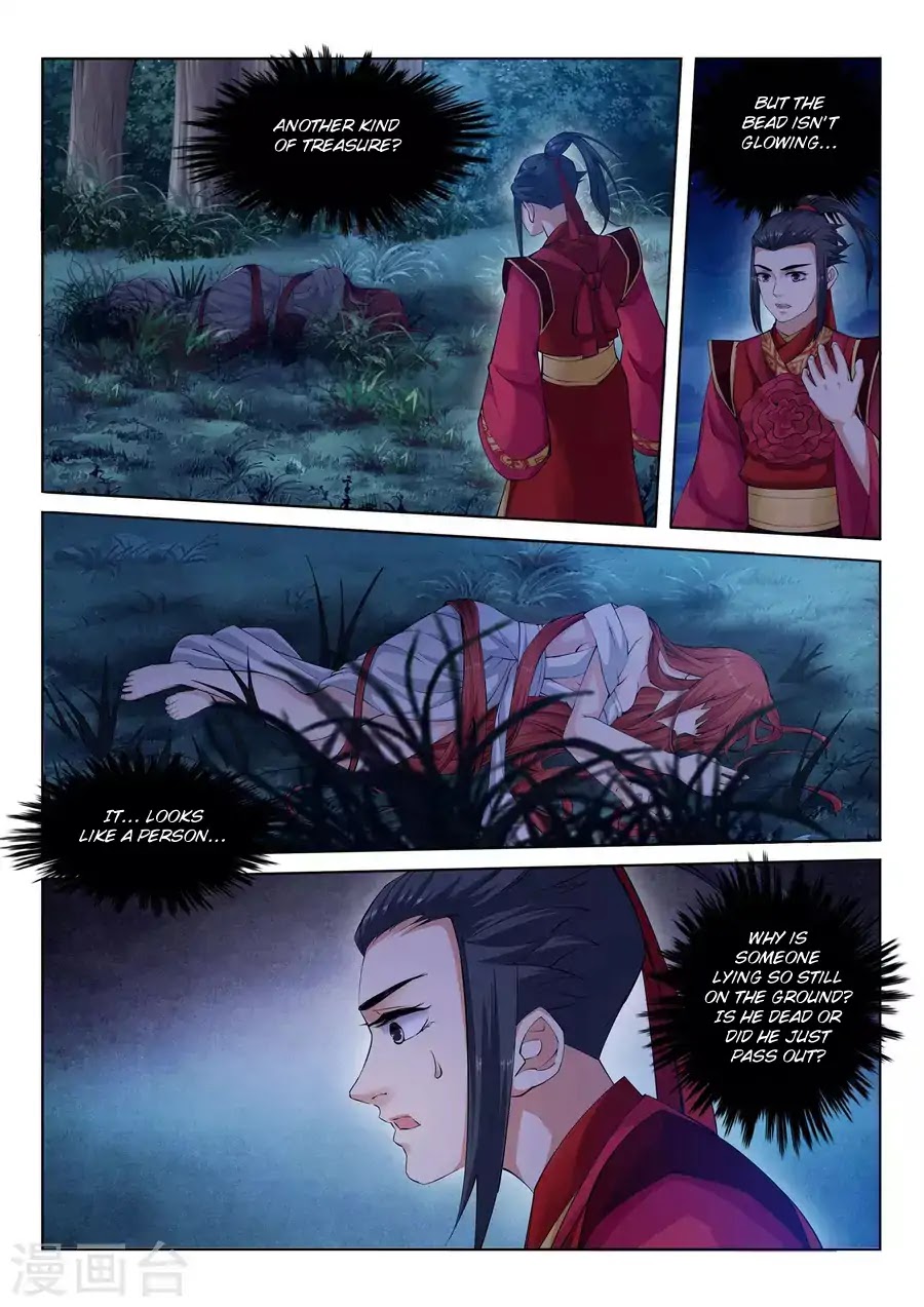 Against the Gods Chapter 7 page 6 - Chapter 7