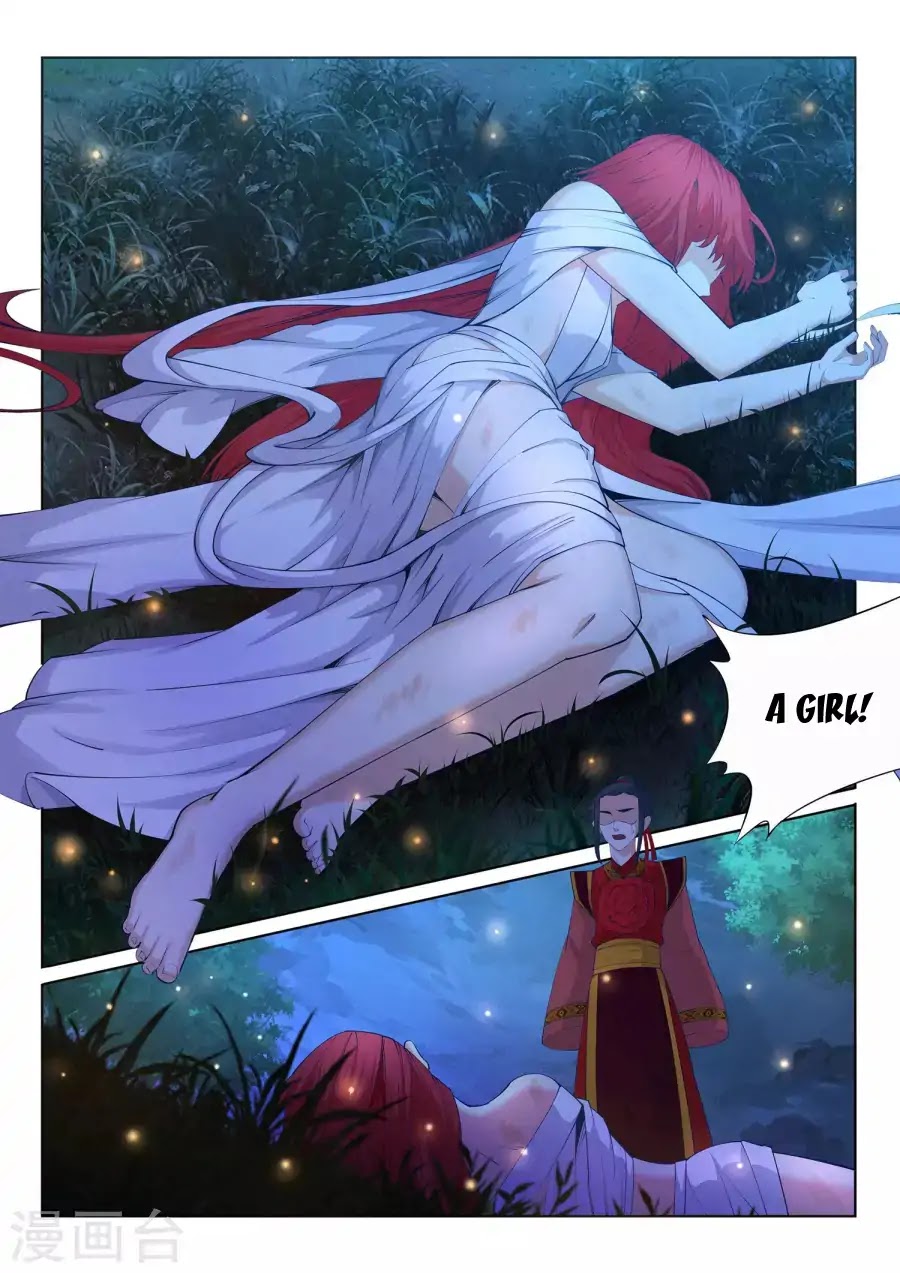 Against the Gods Chapter 7 page 7 - Chapter 7