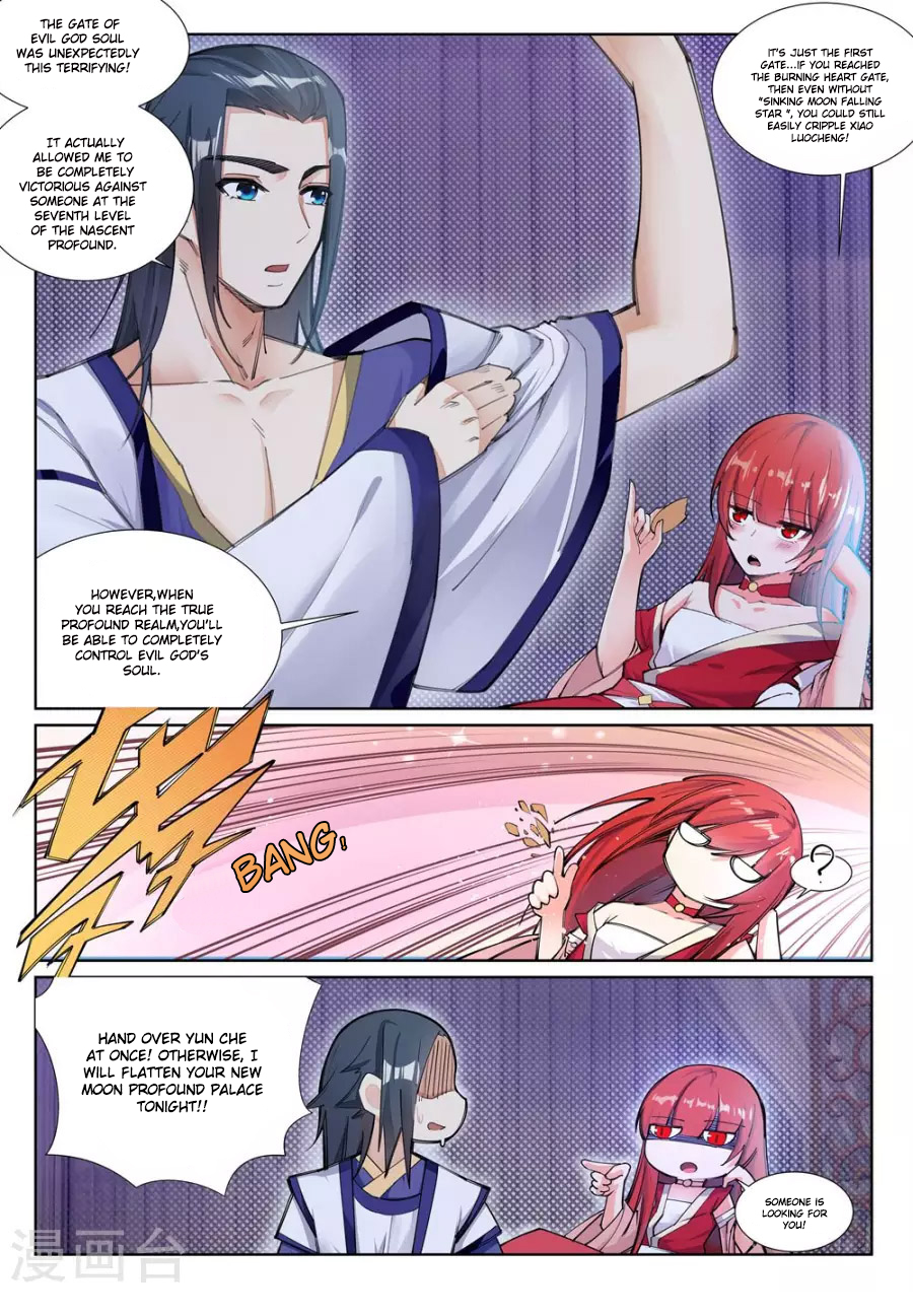 Against the Gods Chapter 72 page 11 - Chapter 72