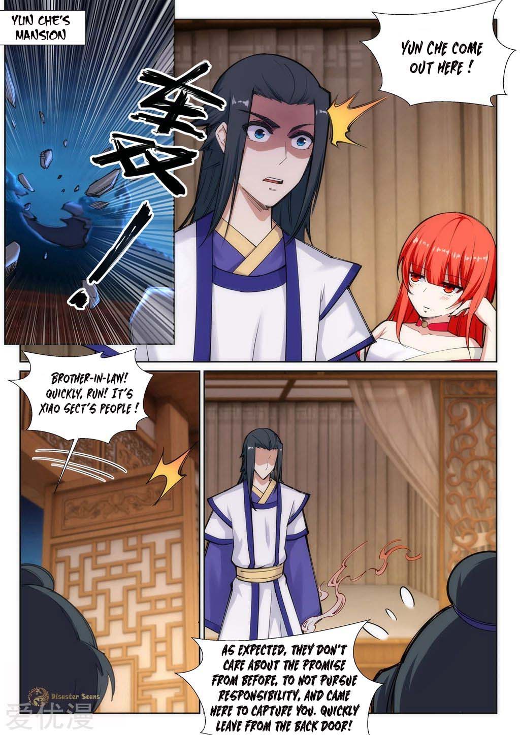 Against the Gods Chapter 73 page 2 - Chapter 73