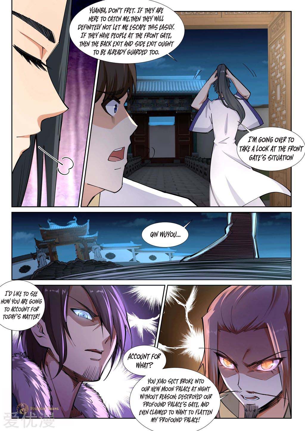 Against the Gods Chapter 73 page 3 - Chapter 73
