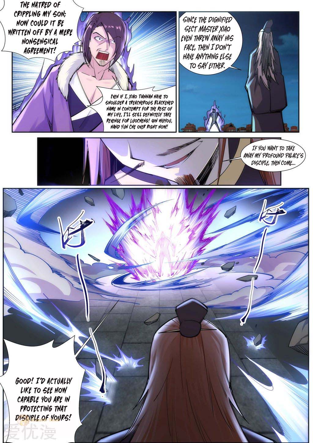 Against the Gods Chapter 73 page 5 - Chapter 73