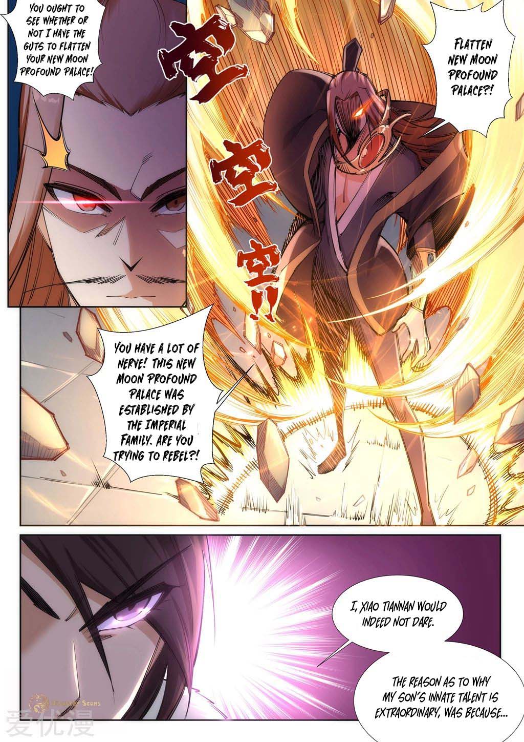 Against the Gods Chapter 73 page 8 - Chapter 73