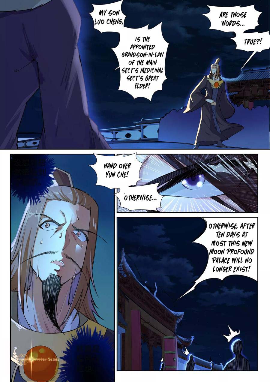 Against the Gods Chapter 74 page 3 - Chapter 74