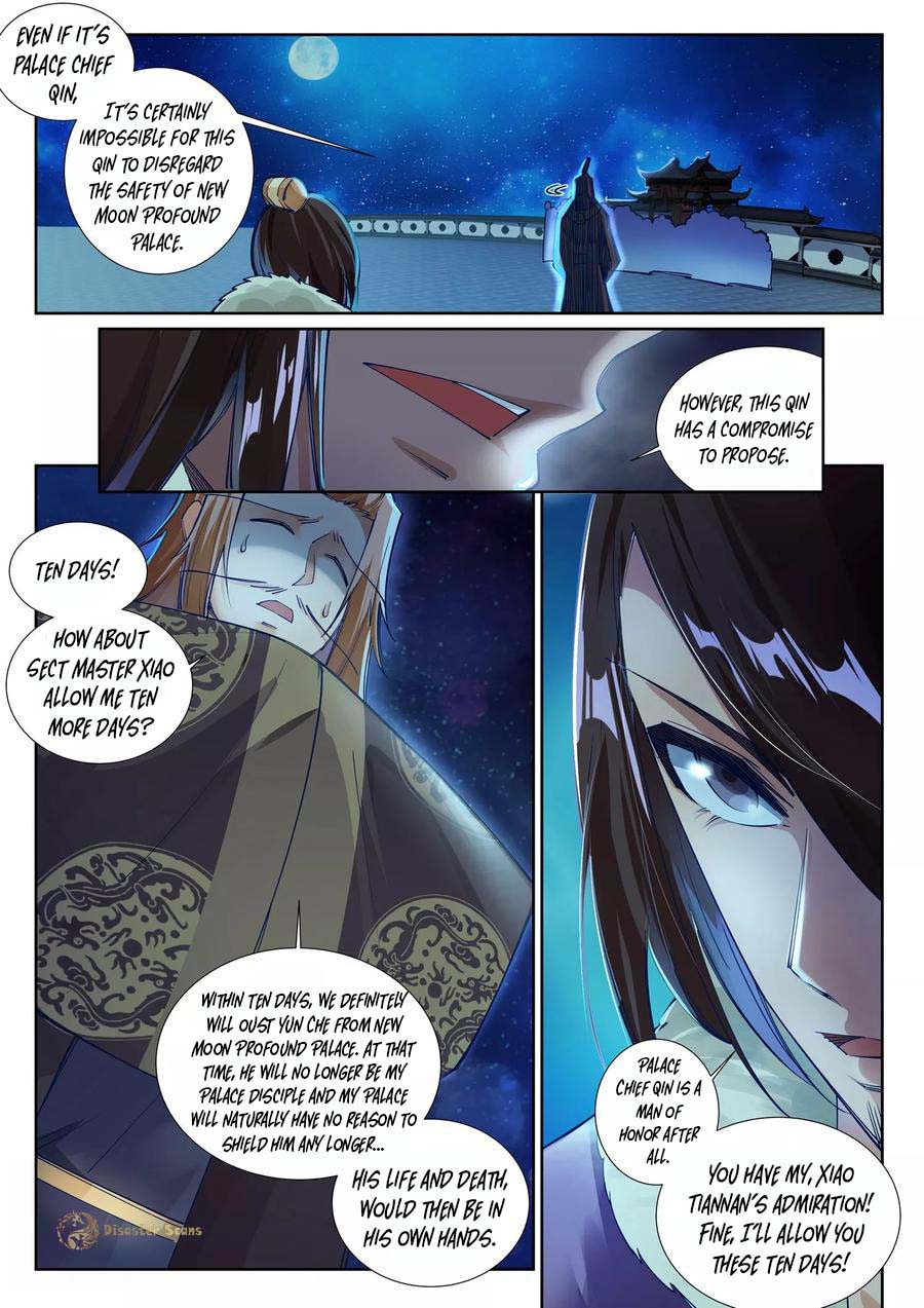 Against the Gods Chapter 74 page 5 - Chapter 74