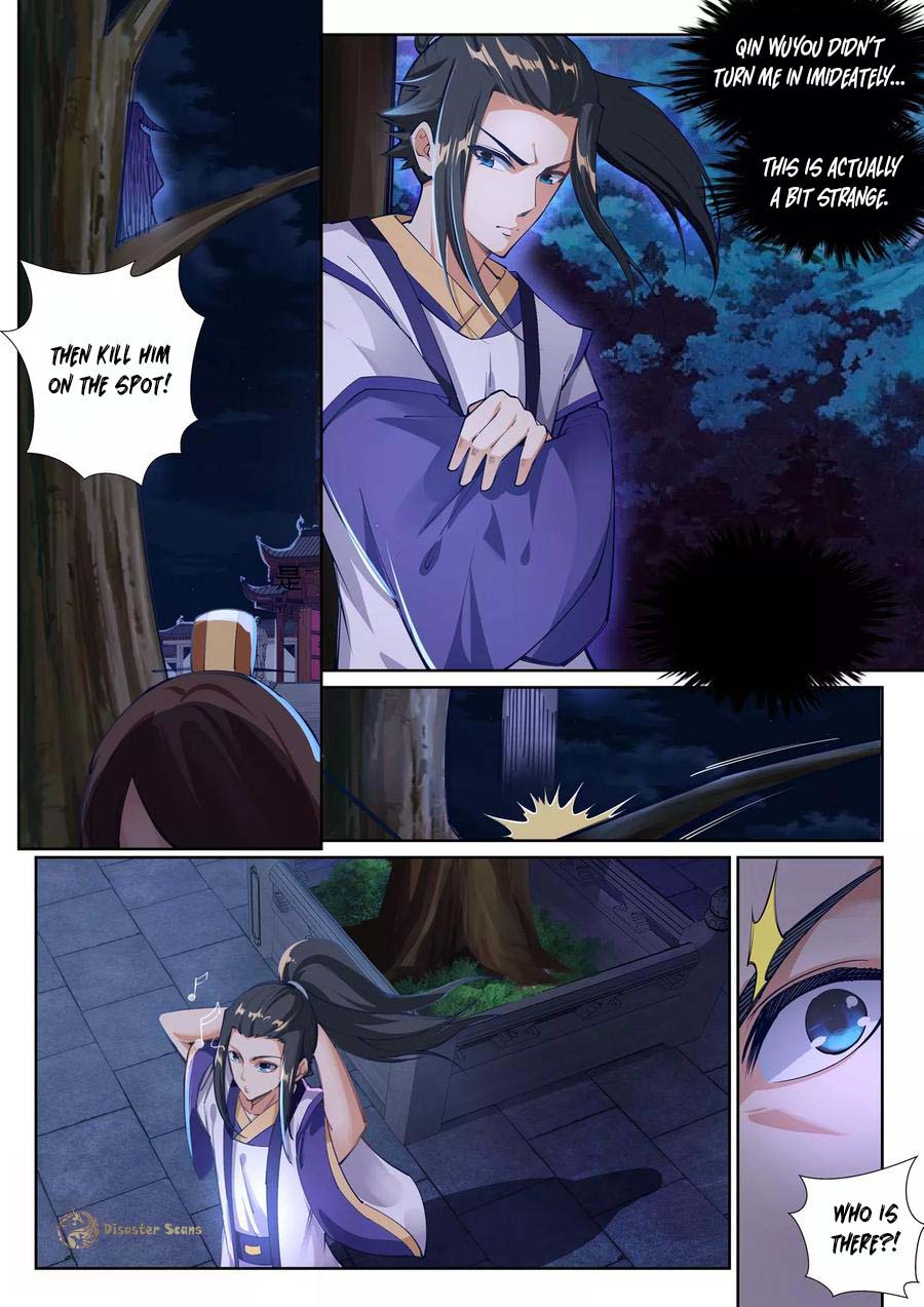 Against the Gods Chapter 74 page 7 - Chapter 74