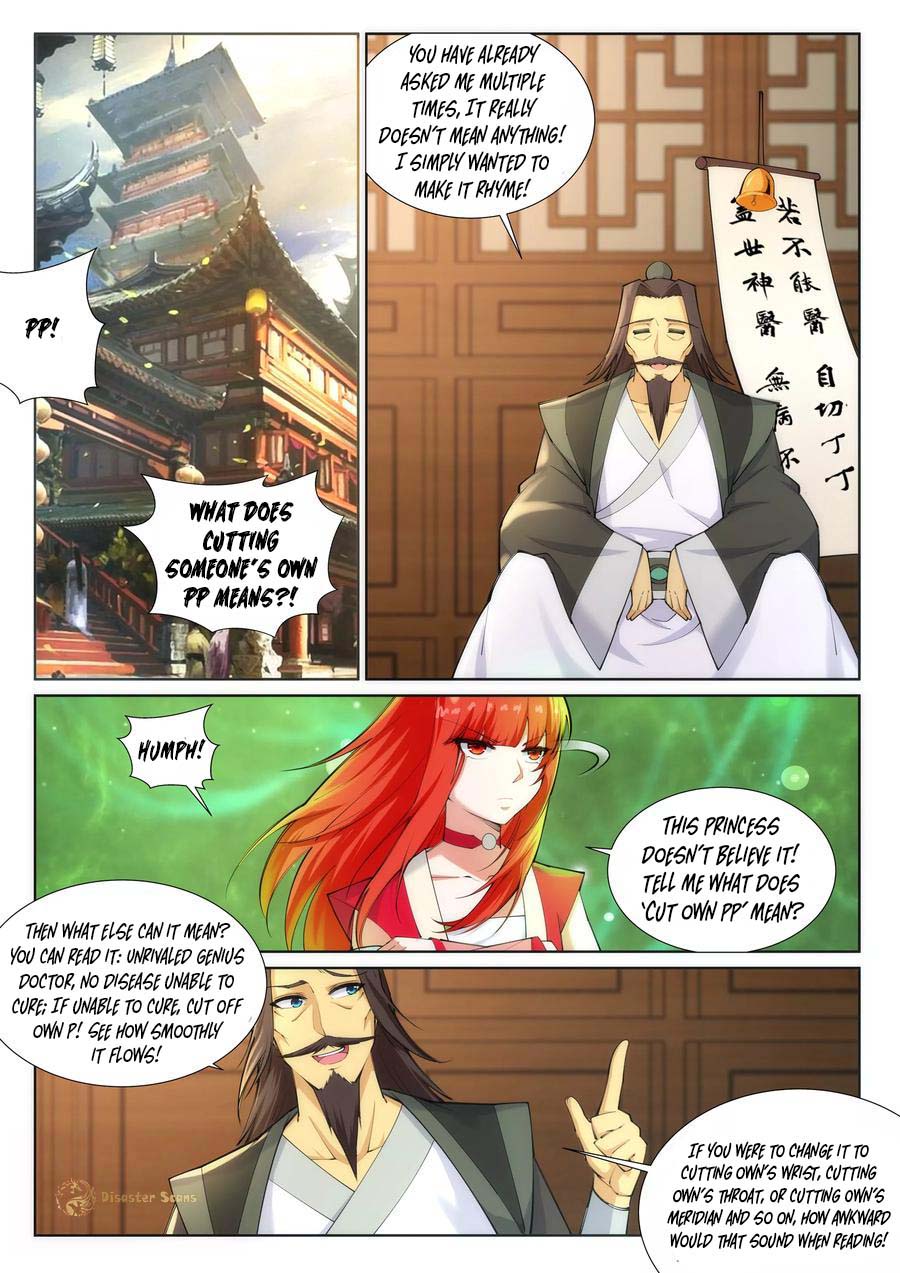 Against the Gods Chapter 76 page 10 - Chapter 76