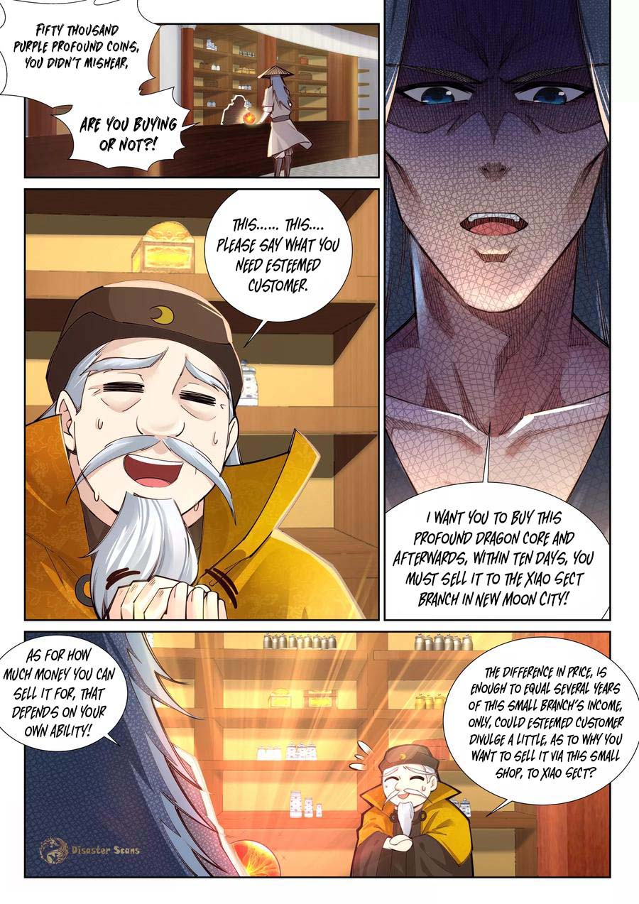 Against the Gods Chapter 76 page 4 - Chapter 76