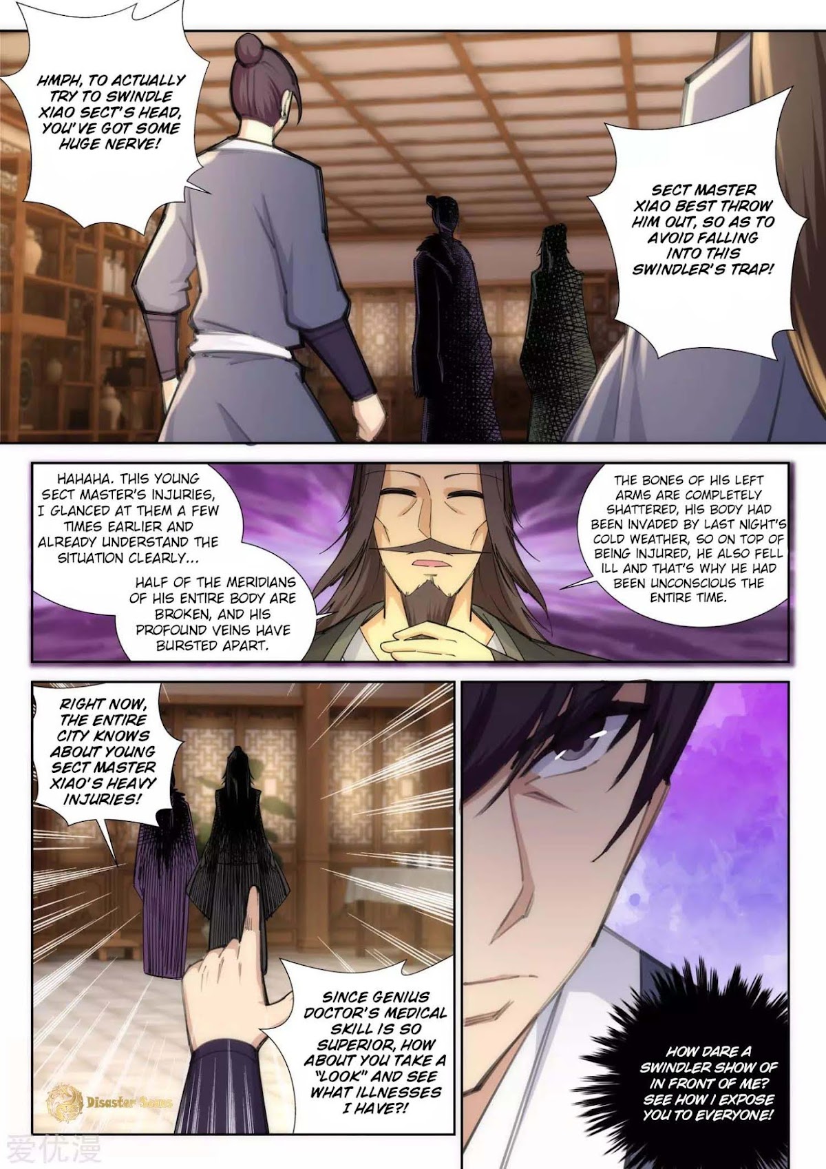 Against the Gods Chapter 77 page 10 - Chapter 77