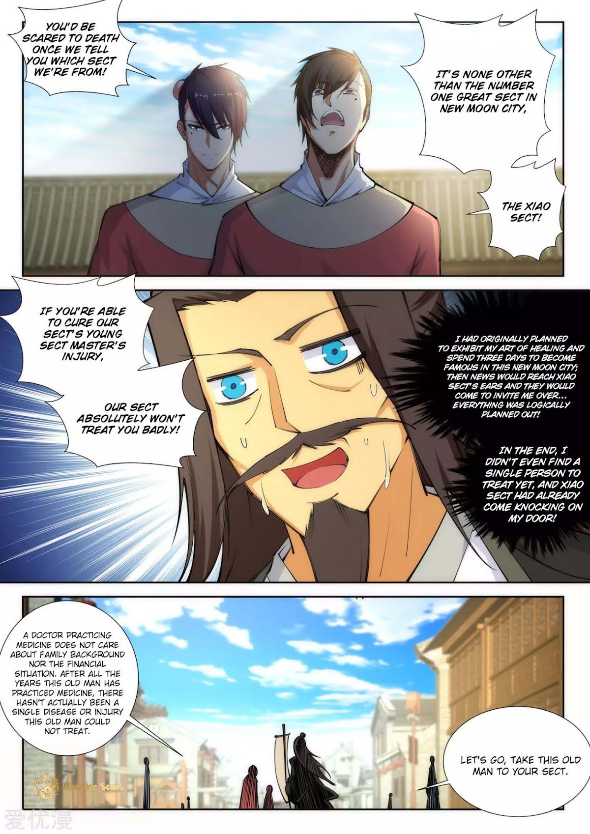 Against the Gods Chapter 77 page 4 - Chapter 77