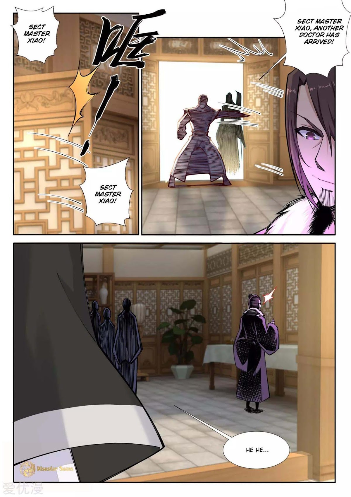 Against the Gods Chapter 77 page 6 - Chapter 77