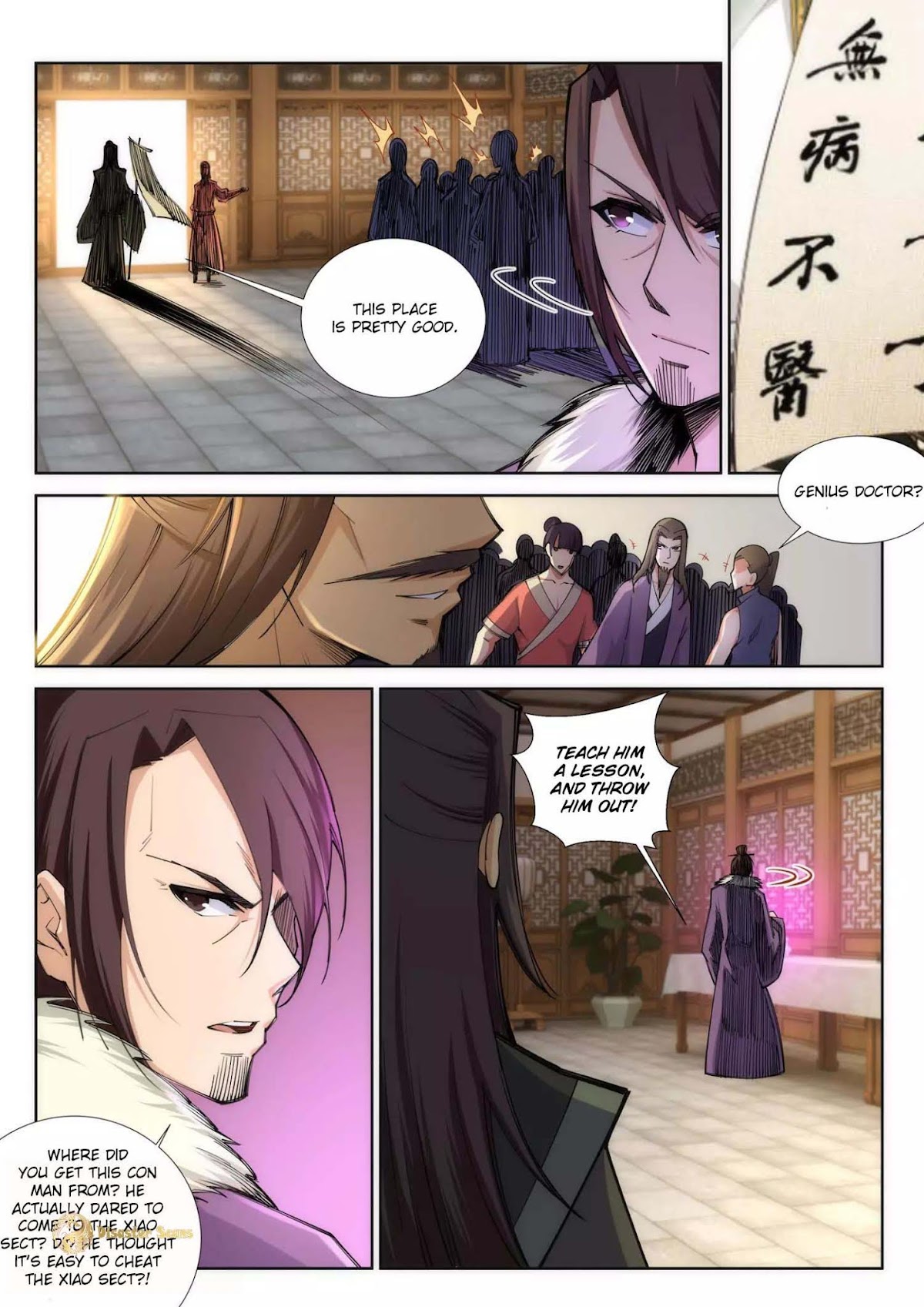 Against the Gods Chapter 77 page 7 - Chapter 77
